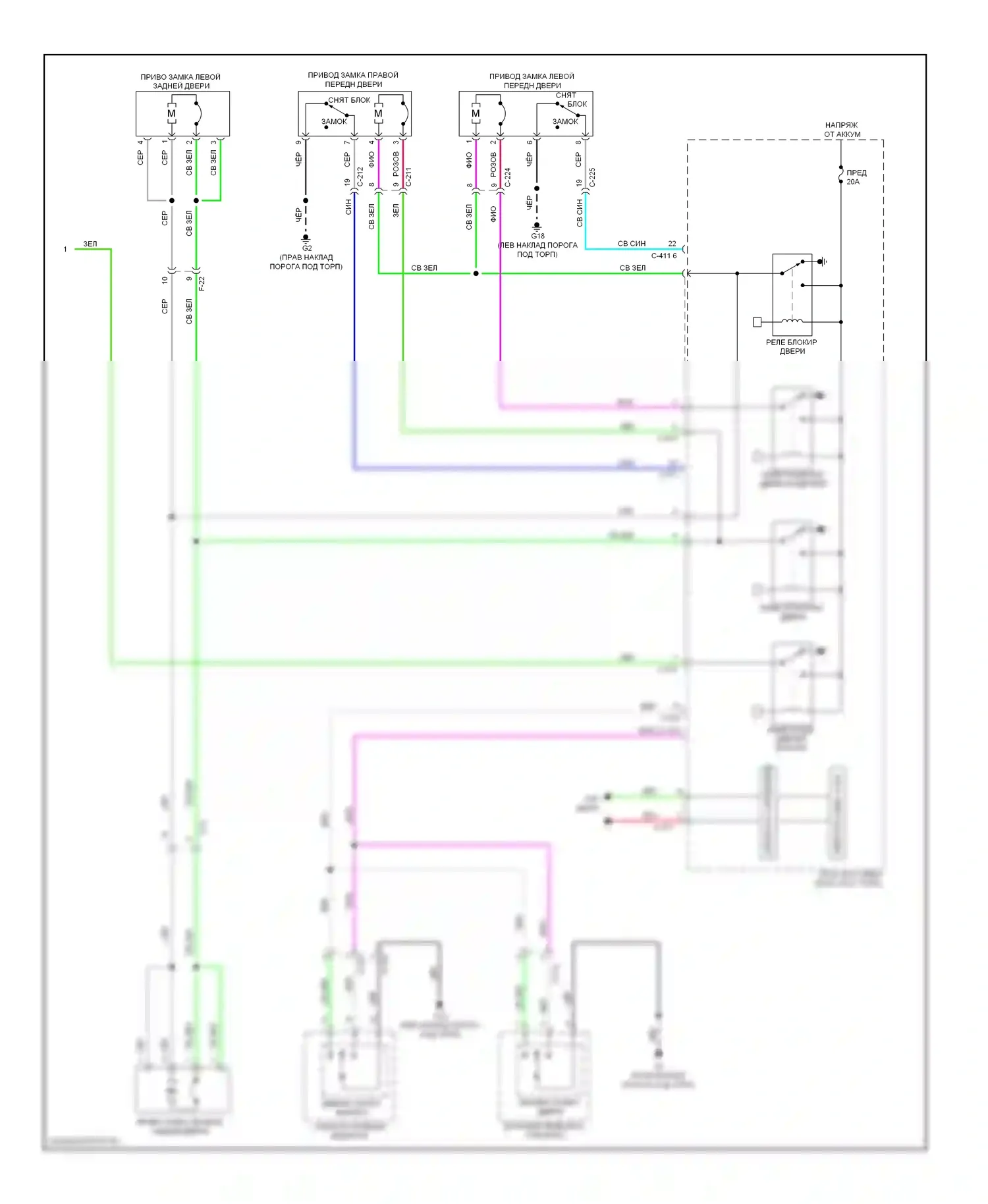 Outlander Mitsubishi II рестайлинг (2009-2013): Электросхема центрального замка, с бесключевым доступом (4 из 4) 