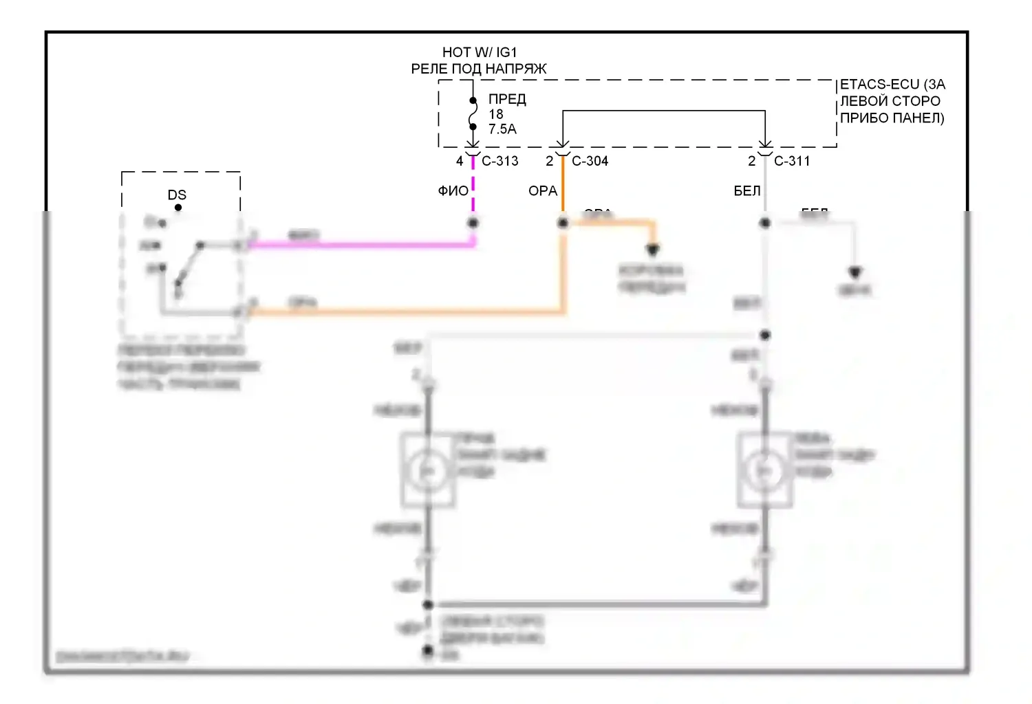 Outlander Mitsubishi II (2005-2009): Электросхема фонарей заднего хода 