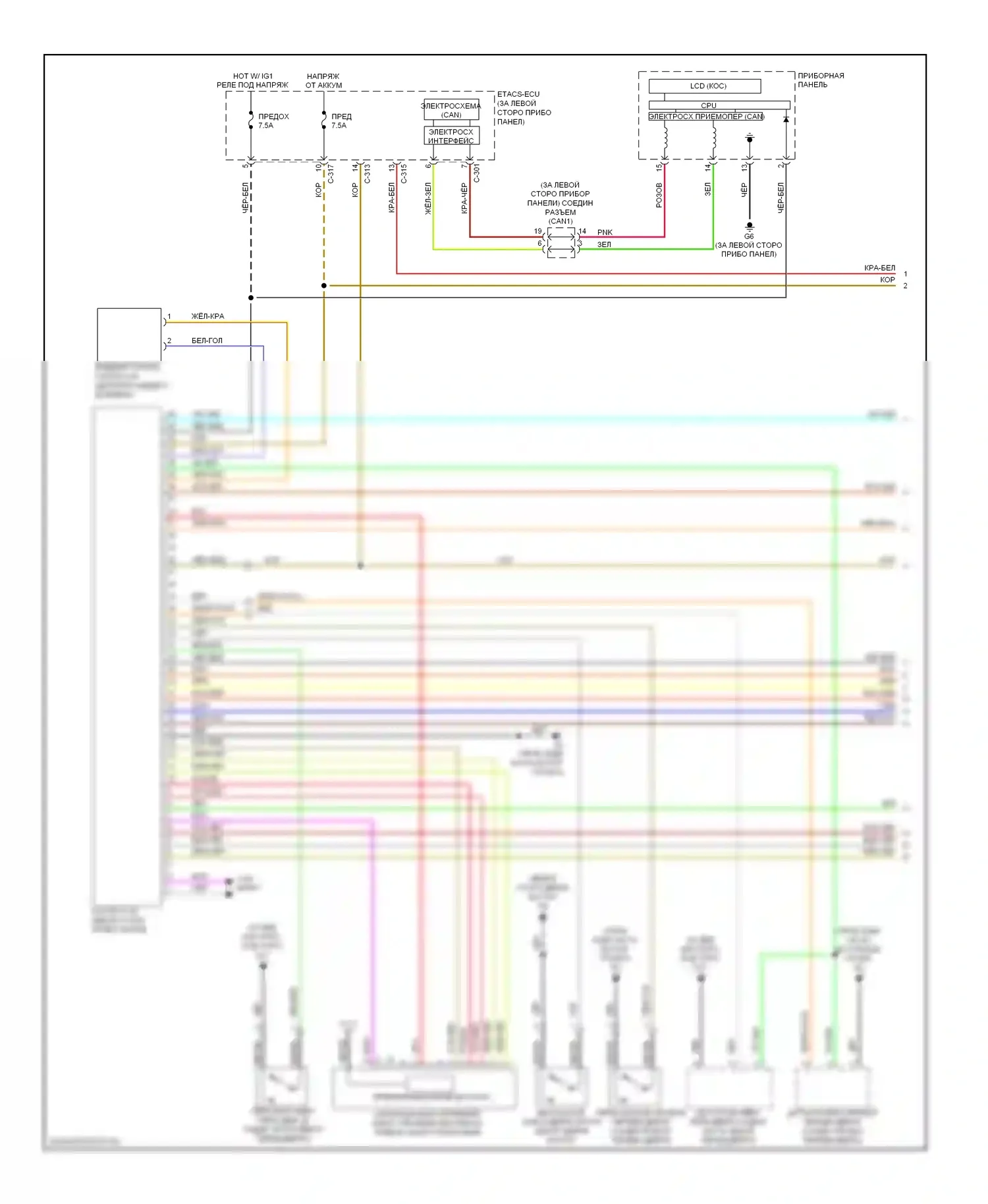 Outlander Mitsubishi II (2005-2009): Электросхема центрального замка, с бесключевым доступом (1 из 2) 