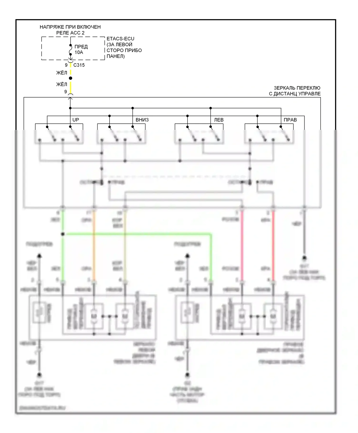 Outlander Mitsubishi II (2005-2009): Электросхема силового зеркала 