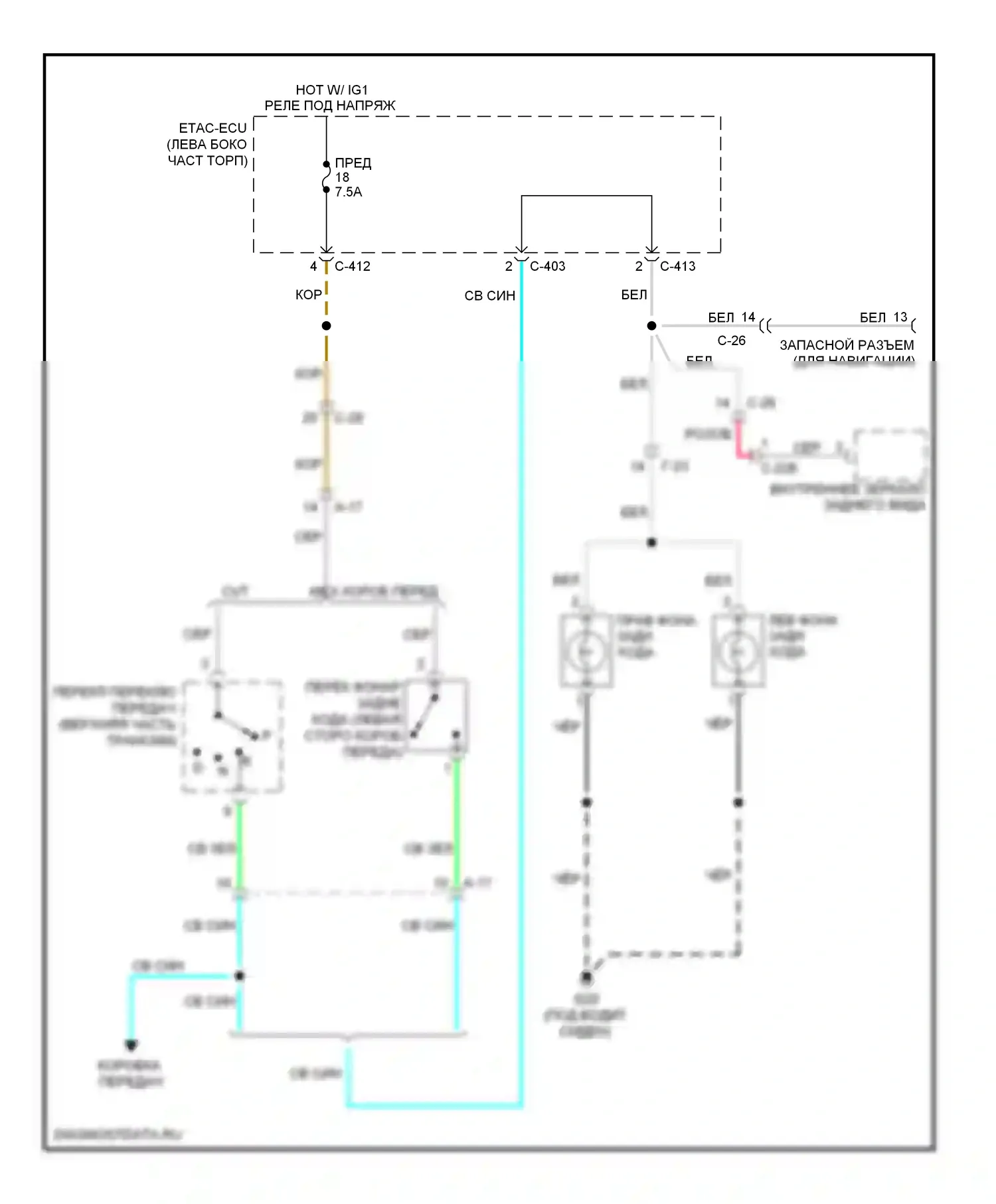 Outlander Mitsubishi III рестайлинг (2014-2015): Электросхема фонарей заднего хода 