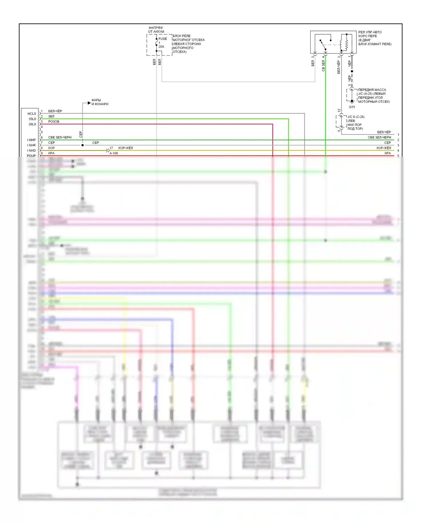 Outlander Mitsubishi III рестайлинг (2014-2015): Электросхема автоматической коробки передач (1 из 2) 