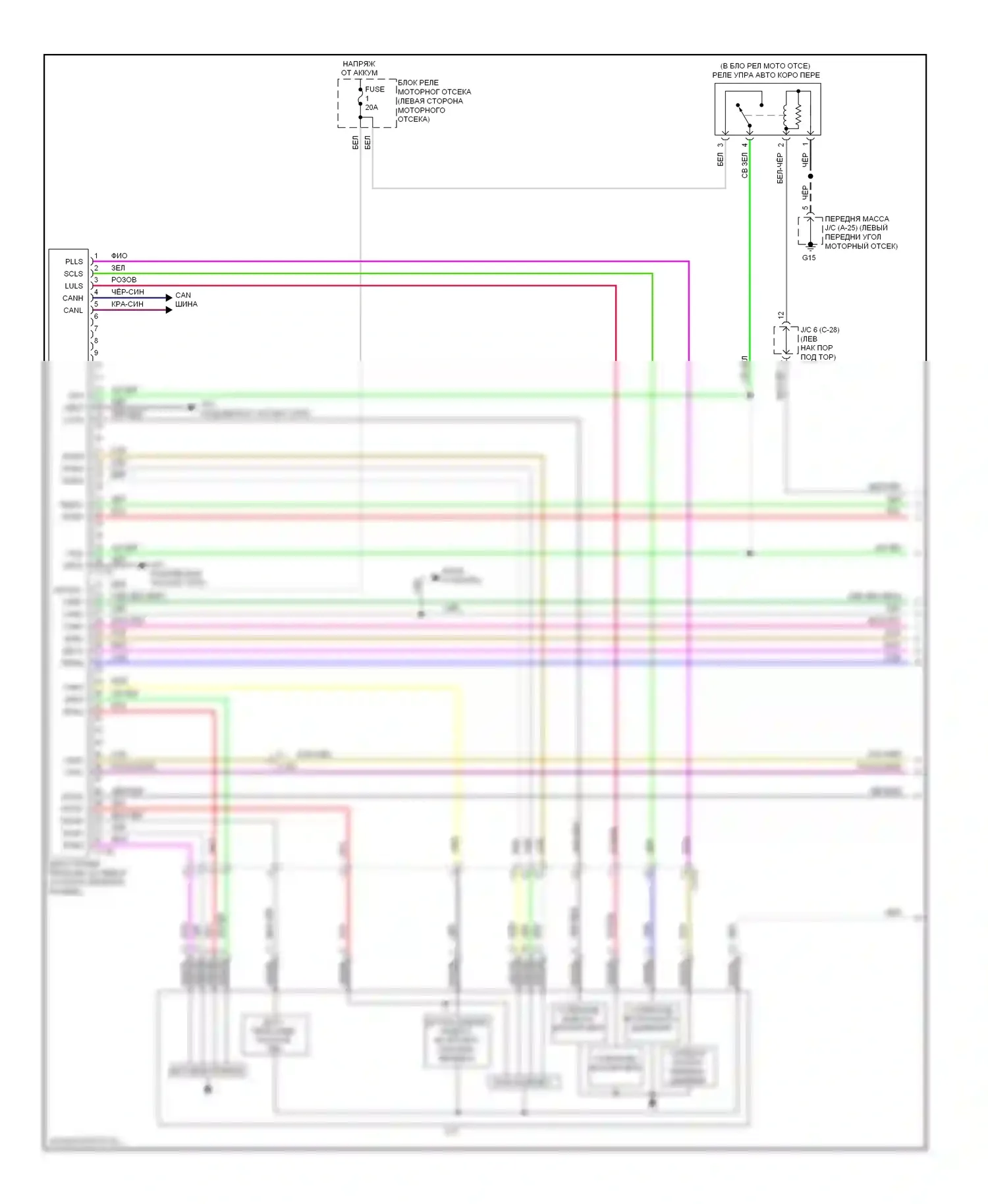 Outlander Mitsubishi III рестайлинг (2014-2015): Электросхема cvt (1 из 2) 