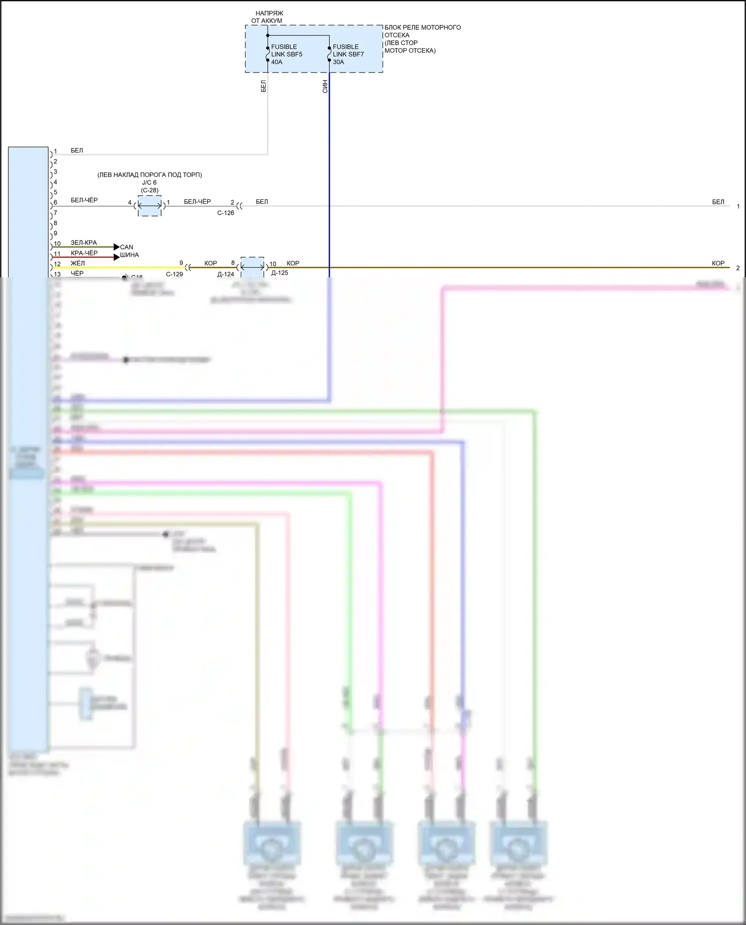 Outlander Mitsubishi III рестайлинг 2 (2015-2018): Антиблокировочная система abs электросхема (1 из 2) 