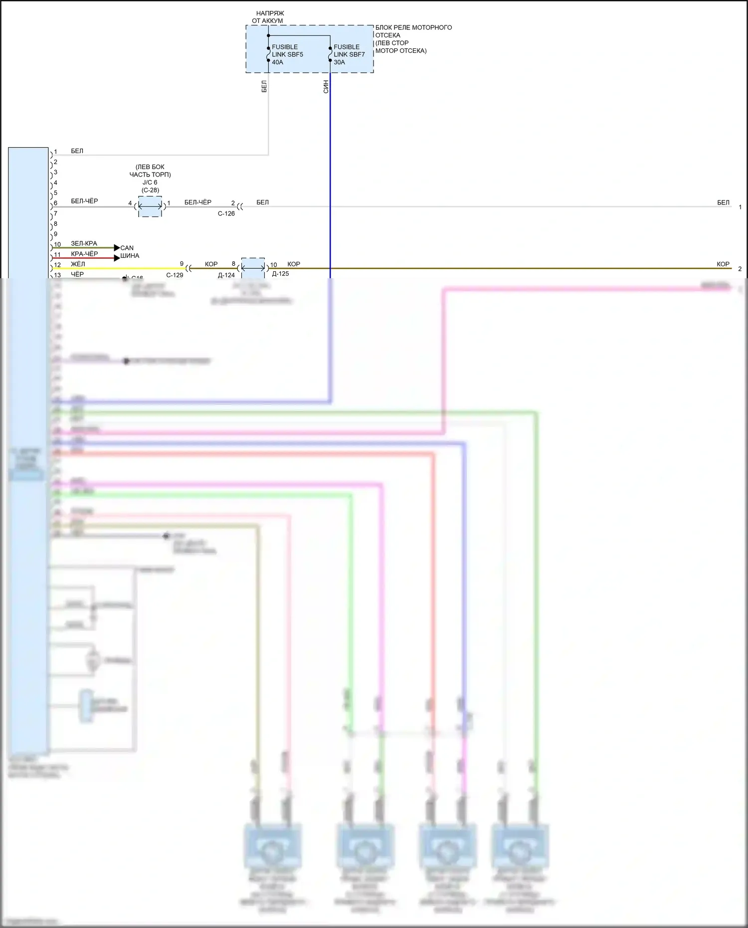 Outlander Mitsubishi III рестайлинг 3 (2018-2024): Антиблокировочная система abs электросхема (1 из 2) 