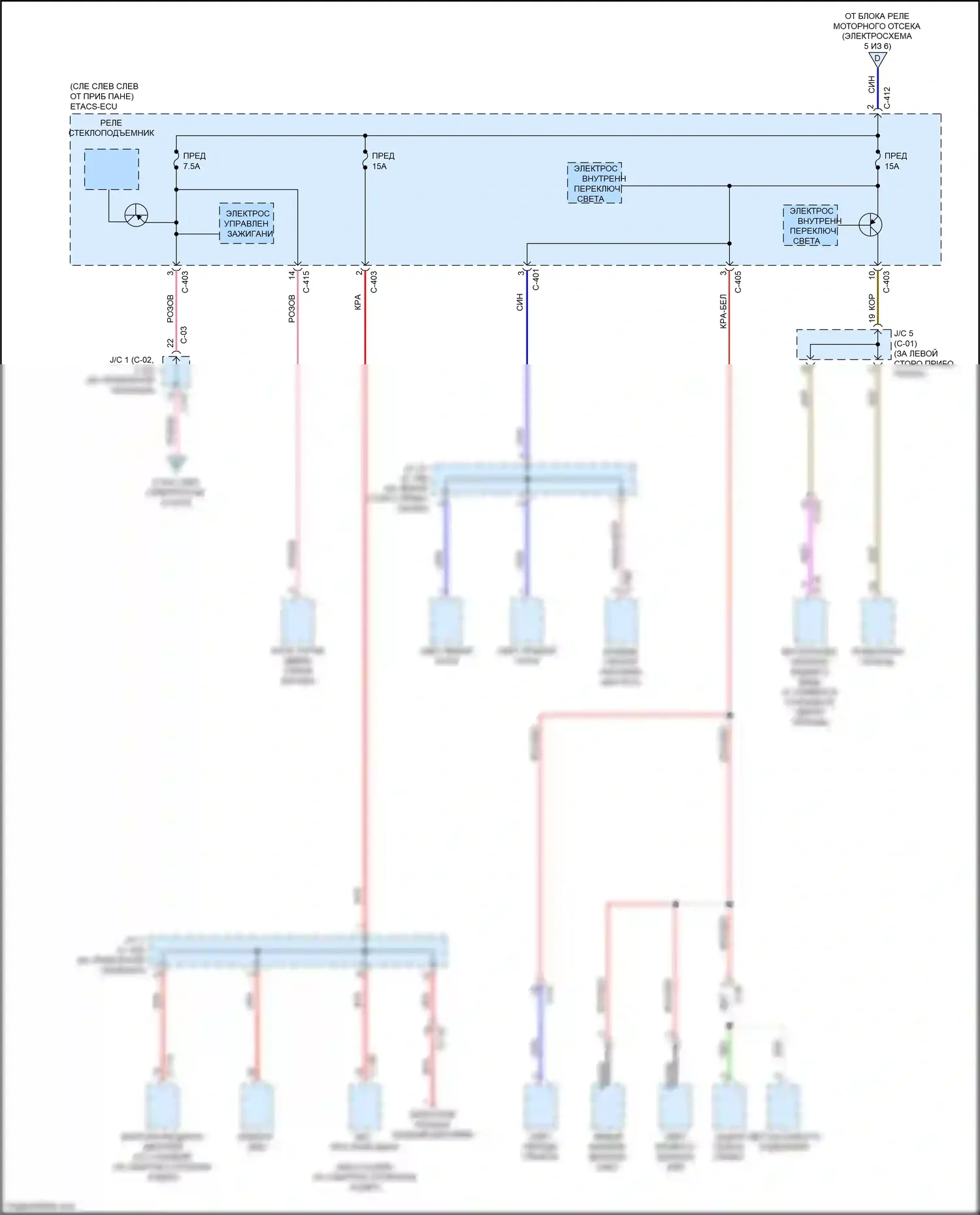 Outlander Mitsubishi III рестайлинг 3 (2018-2024): Электросхема блока предохранителей реле (6 из 6) 
