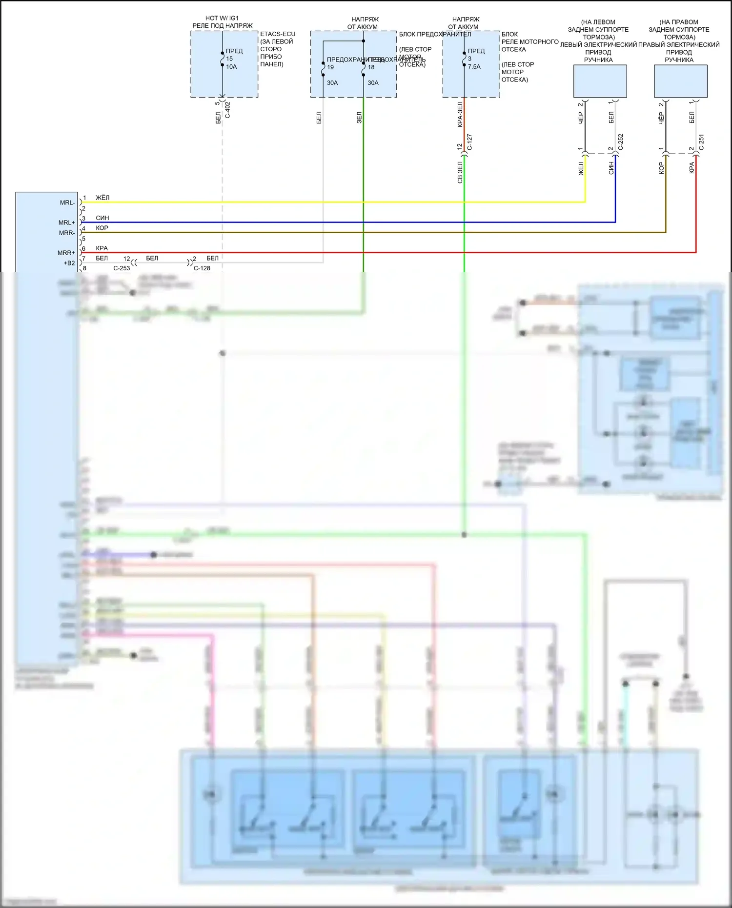 Outlander Mitsubishi III рестайлинг 3 (2018-2024): Электронная электросхема ручника 