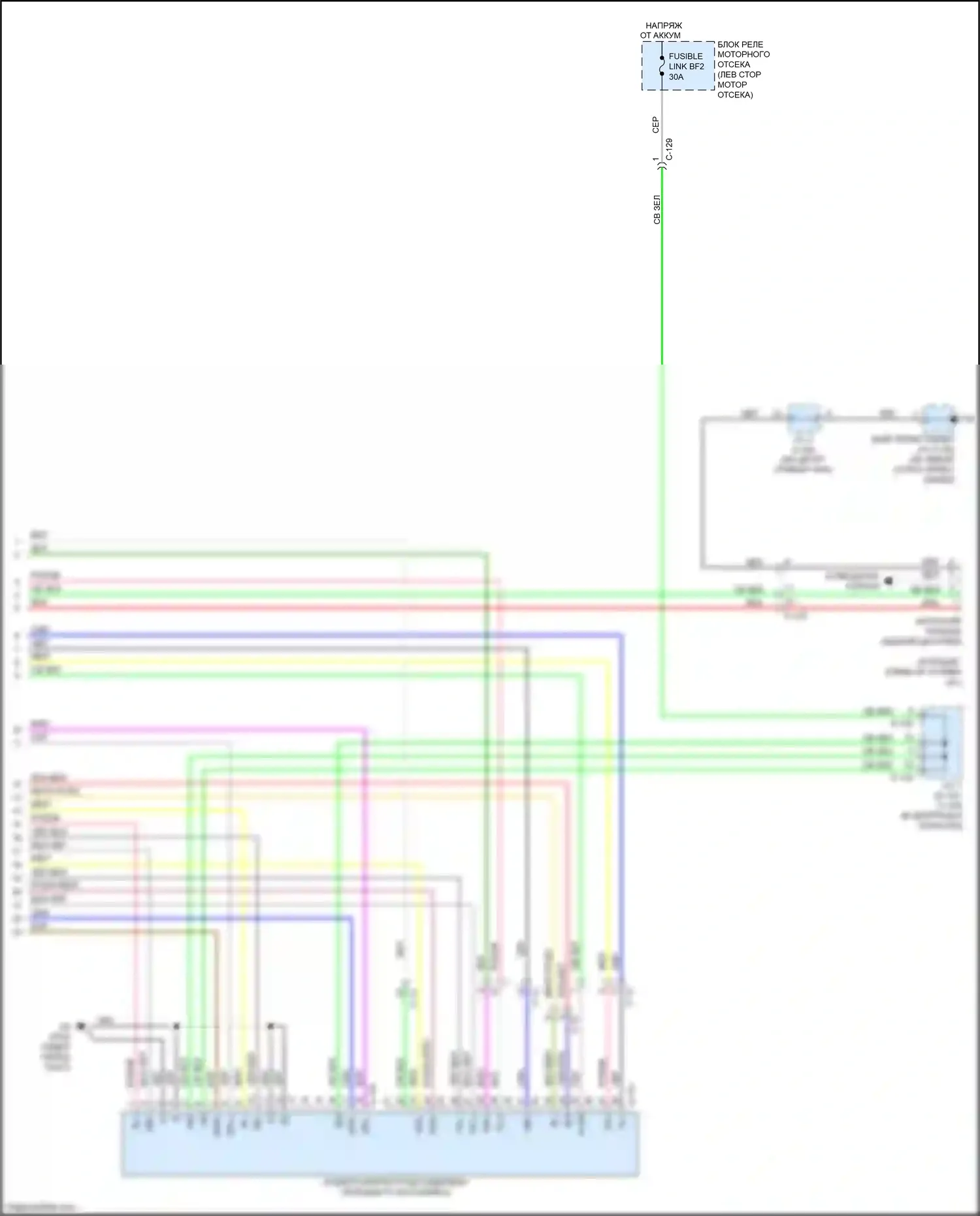 Outlander Mitsubishi III рестайлинг 3 (2018-2024): Смартфон ссылка дисплей аудио электросхема, с усилителем (4 из 4) 