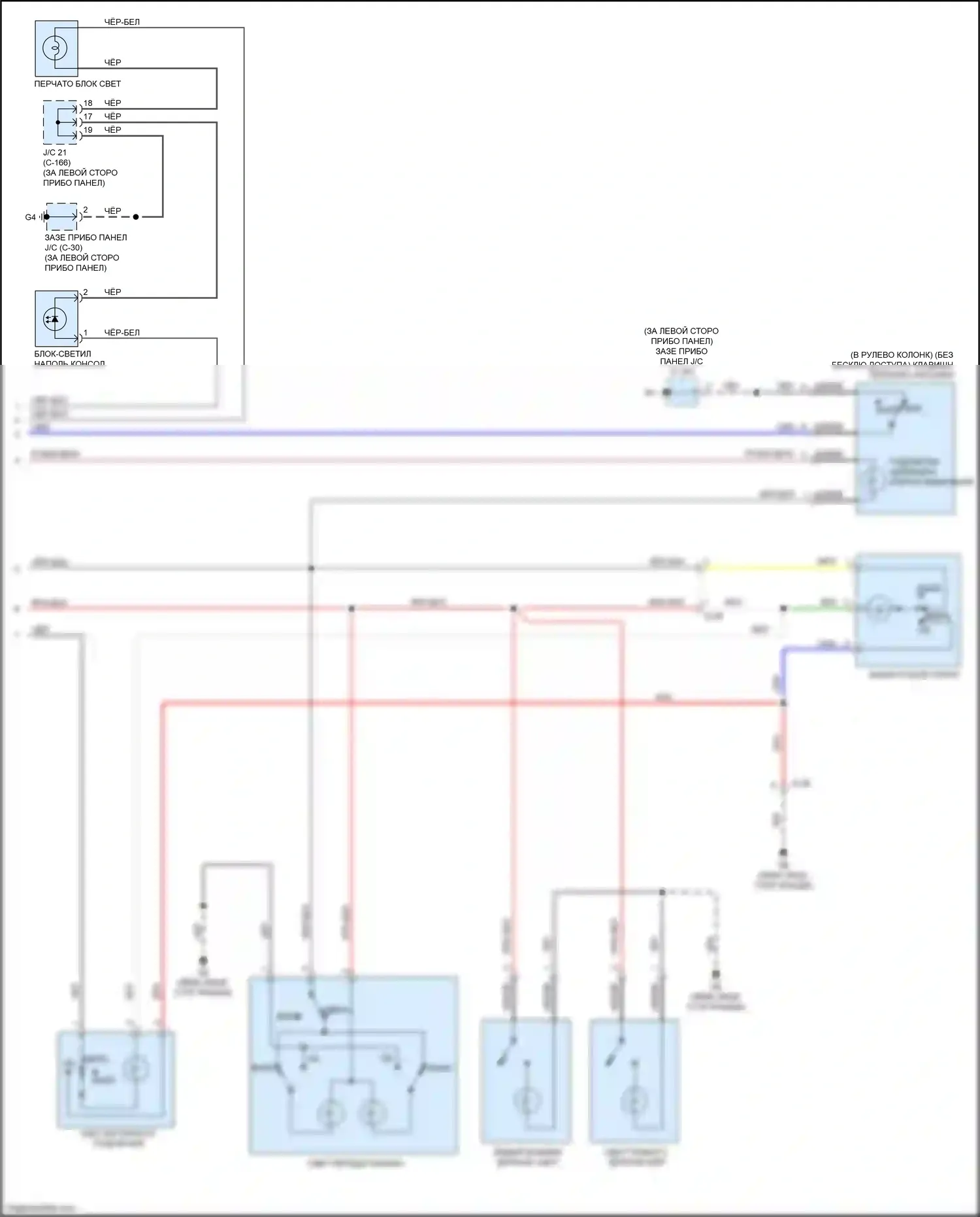 Outlander Mitsubishi III рестайлинг 3 (2018-2024): Электросхема освещения салона (2 из 2) 