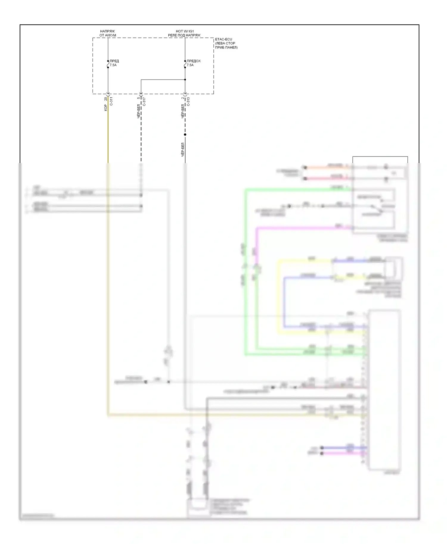 Outlander Mitsubishi III (2012-2015): Антиблокировочная система abs электросхема (3 из 3) 