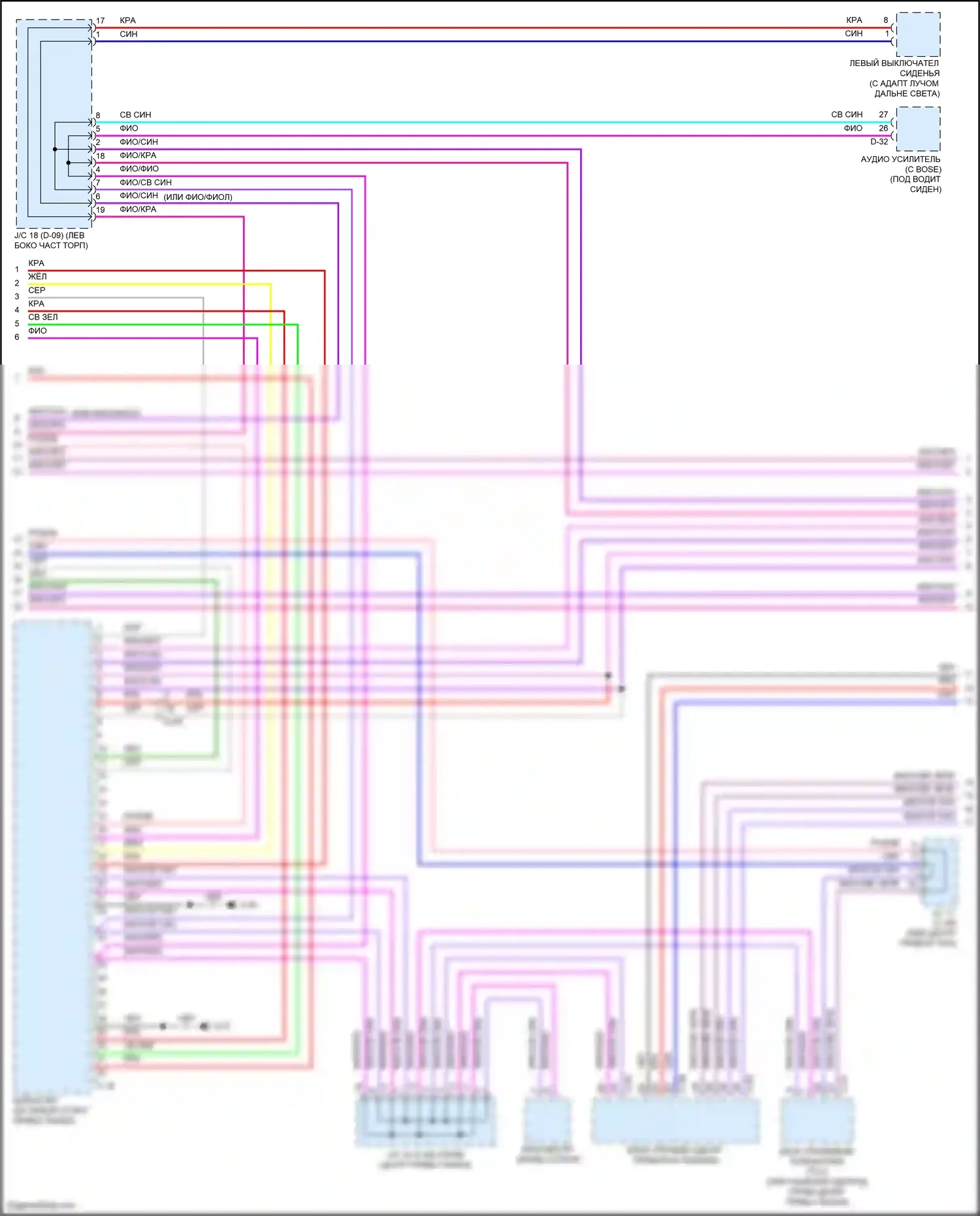 Outlander Mitsubishi IV (2021-2024): Can шина электросхема (2 из 4) 
