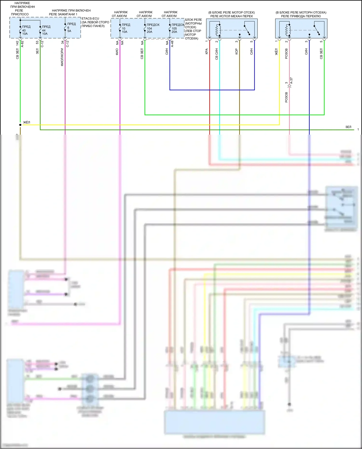 Outlander Mitsubishi IV (2021-2024): Электросхема автоматической коробки передач (2 из 3) 