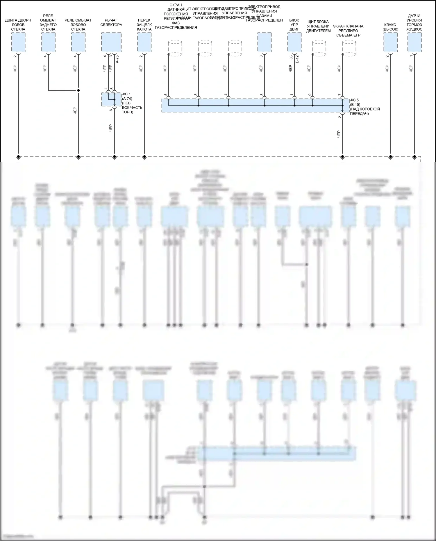 Outlander Mitsubishi IV (2021-2024): Электросхема точек подключения масс (4 из 5) 