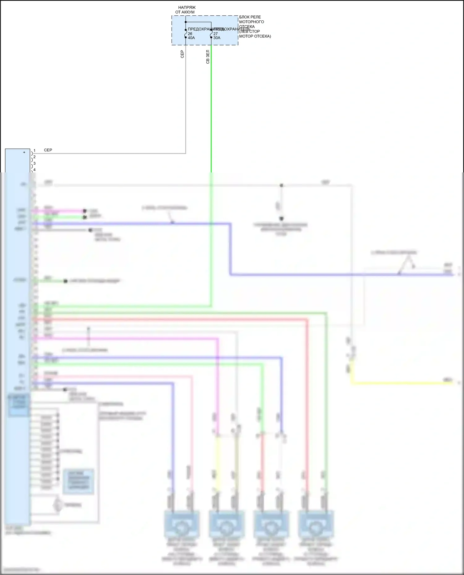RVR Mitsubishi III рестайлинг 3 (2019-2024): Антиблокировочная система abs электросхема (1 из 2) 