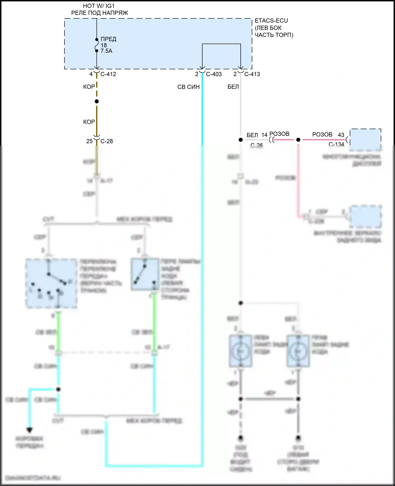 RVR Mitsubishi III рестайлинг 3 (2019-2024): Электросхема фонарей заднего хода 