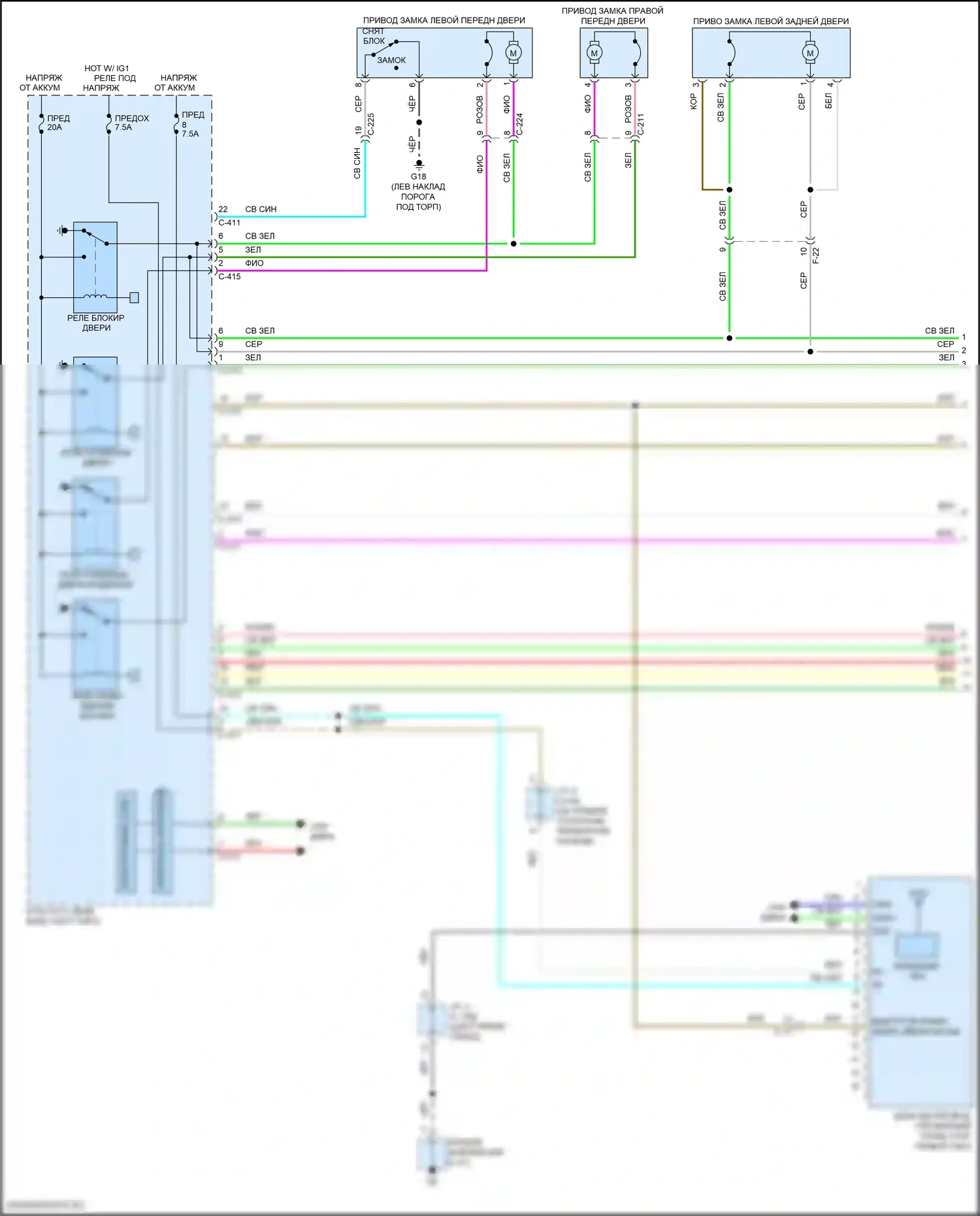 RVR Mitsubishi III рестайлинг 3 (2019-2024): Электросхема центрального замка, без включения одним нажатием (1 из 2) 