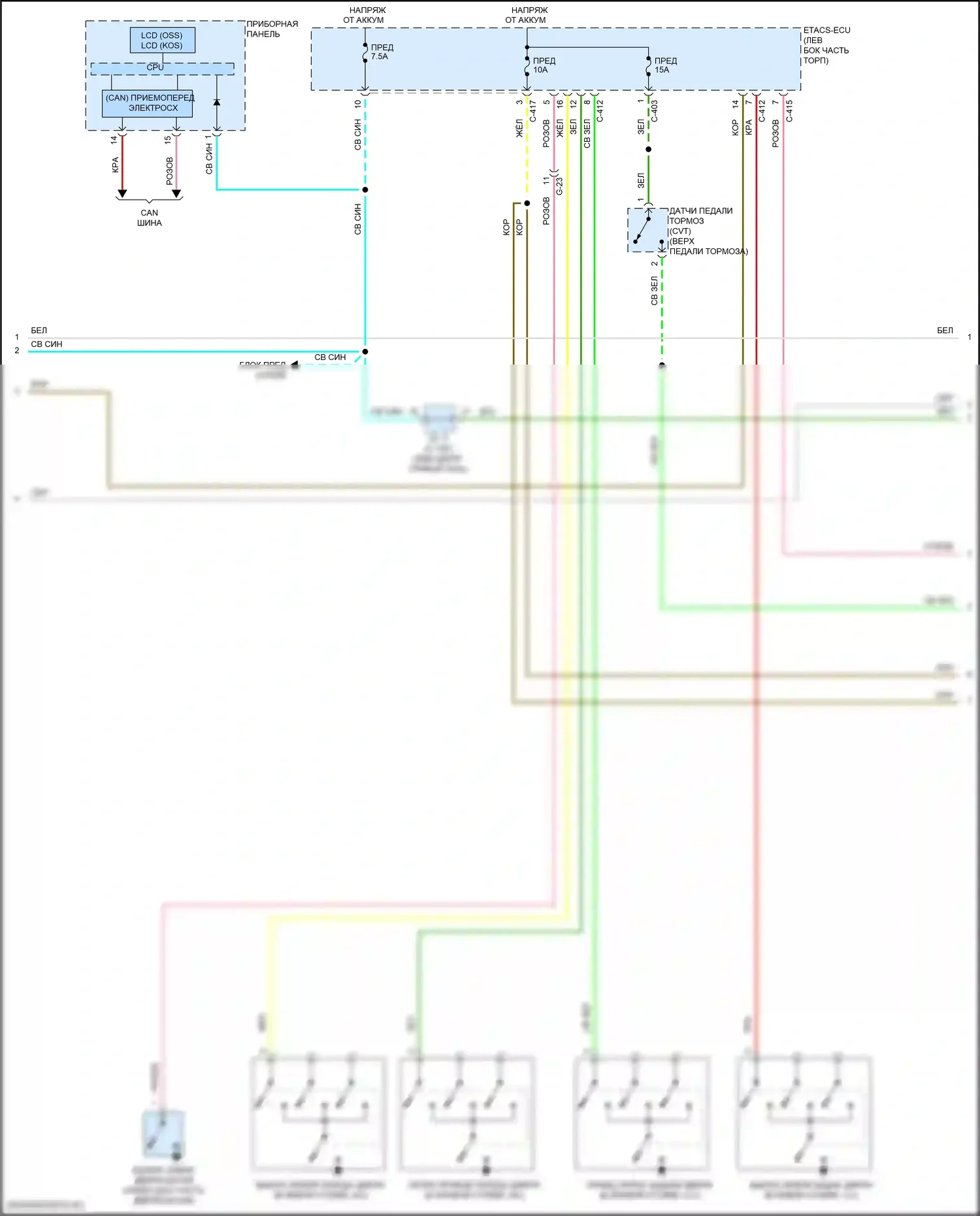 RVR Mitsubishi III рестайлинг 3 (2019-2024): Электросхема центрального замка, с запуском одним нажатием (2 из 4) 