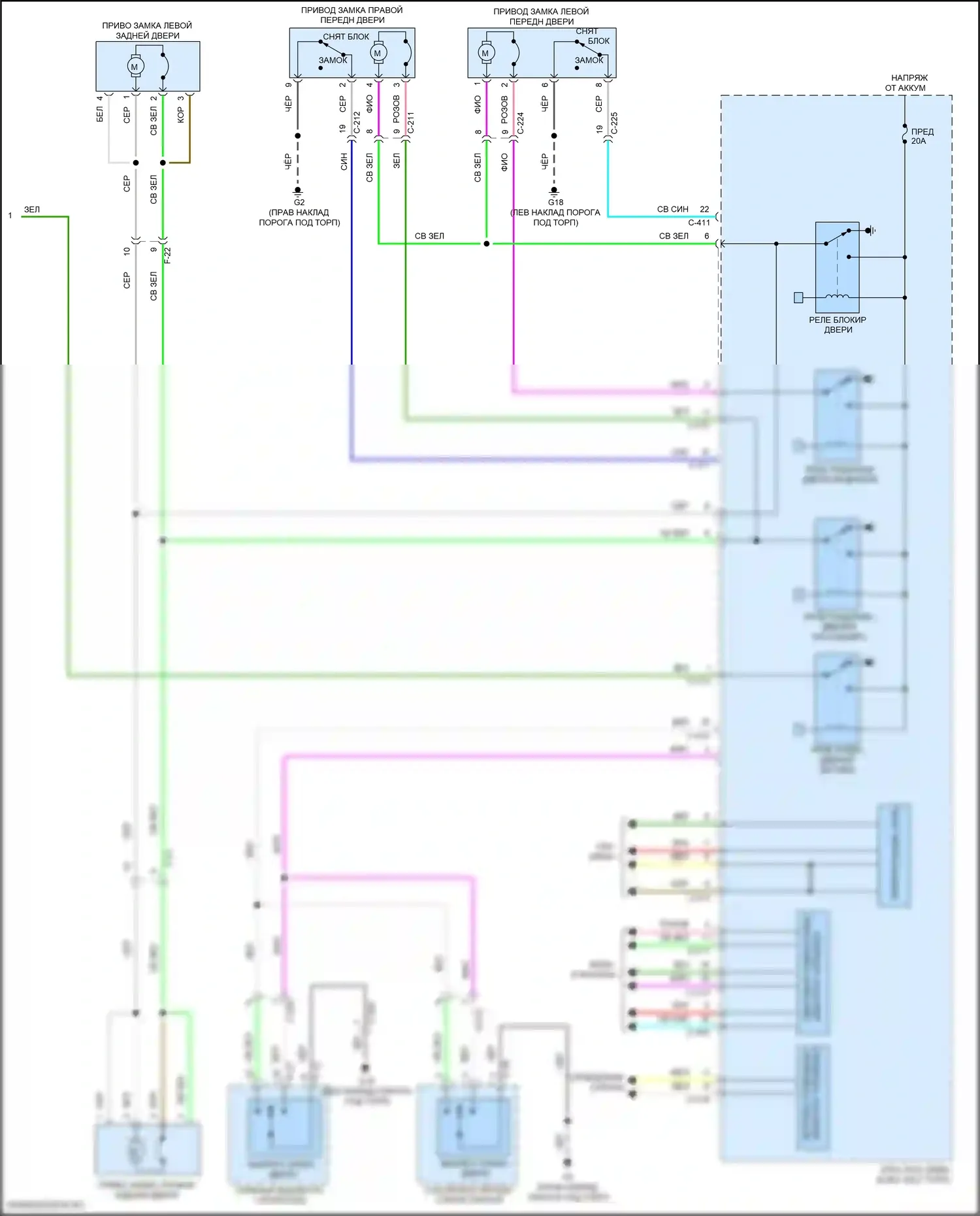 RVR Mitsubishi III рестайлинг 3 (2019-2024): Электросхема центрального замка, с запуском одним нажатием (4 из 4) 