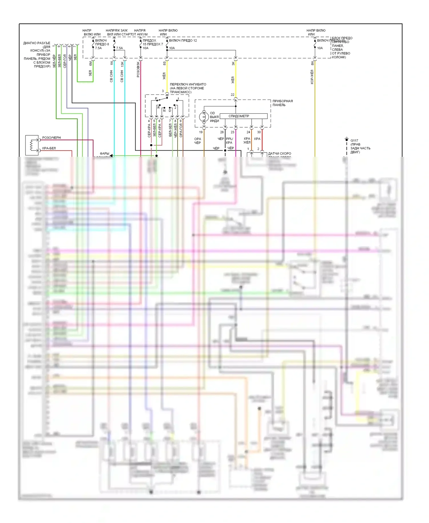 200SX Nissan S14 (1993-2000): 2.0л, электросхема акпп 