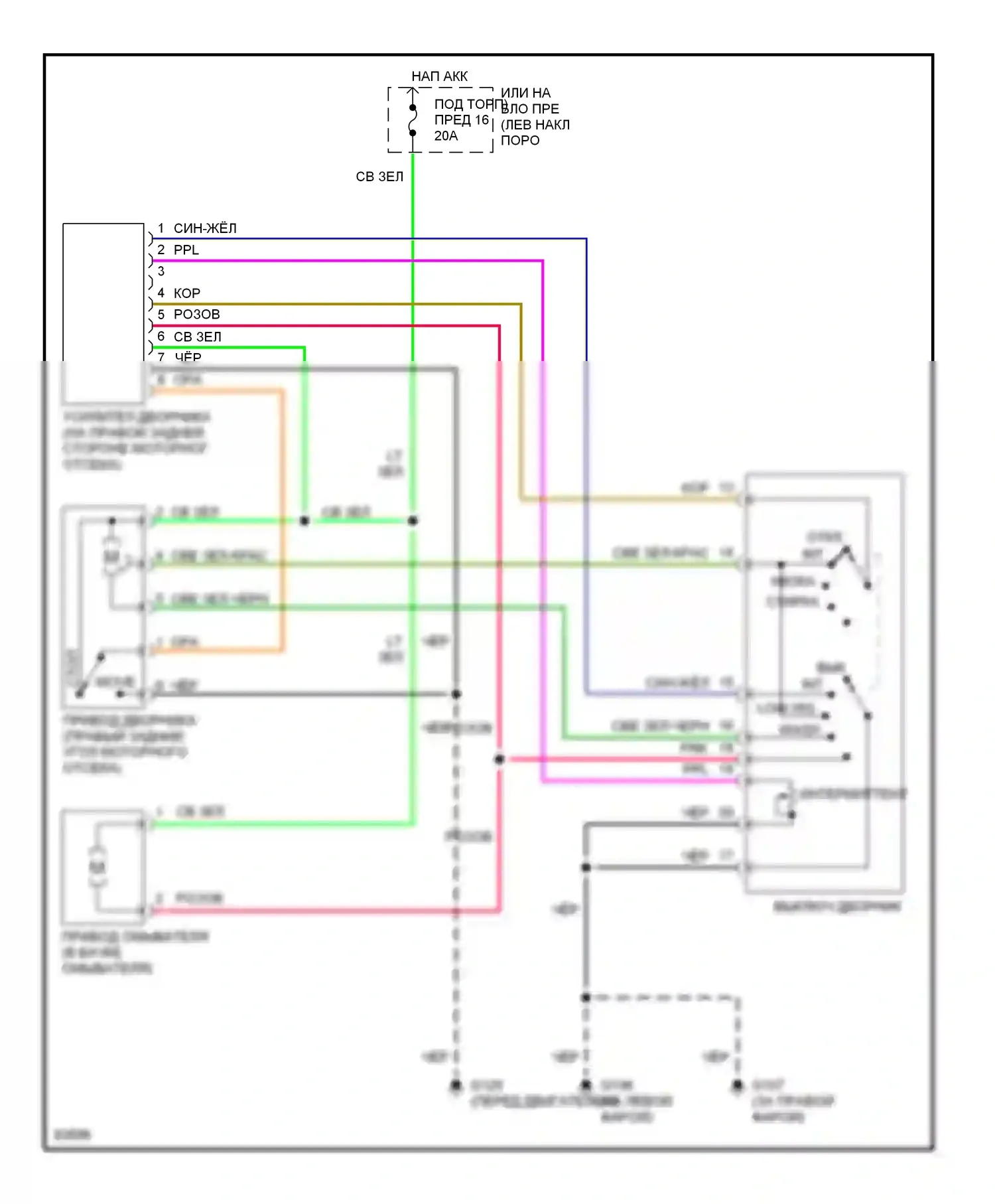 240SX Nissan S14 (1994-1999): Электросхема прерывистых дворников и омывателей 