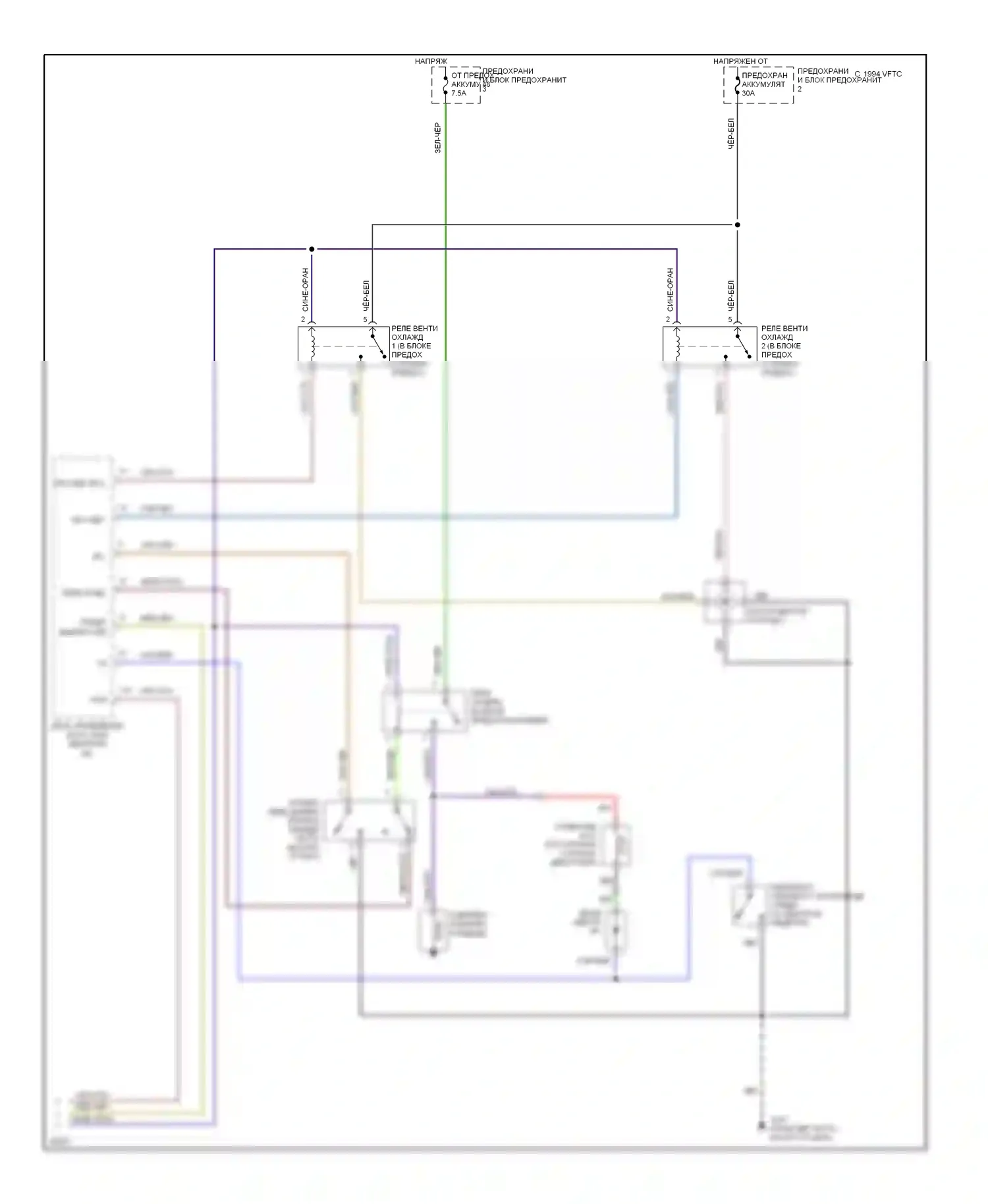 240SX Nissan S14 (1994-1999): Электросхема кондиционера (2 из 2) 