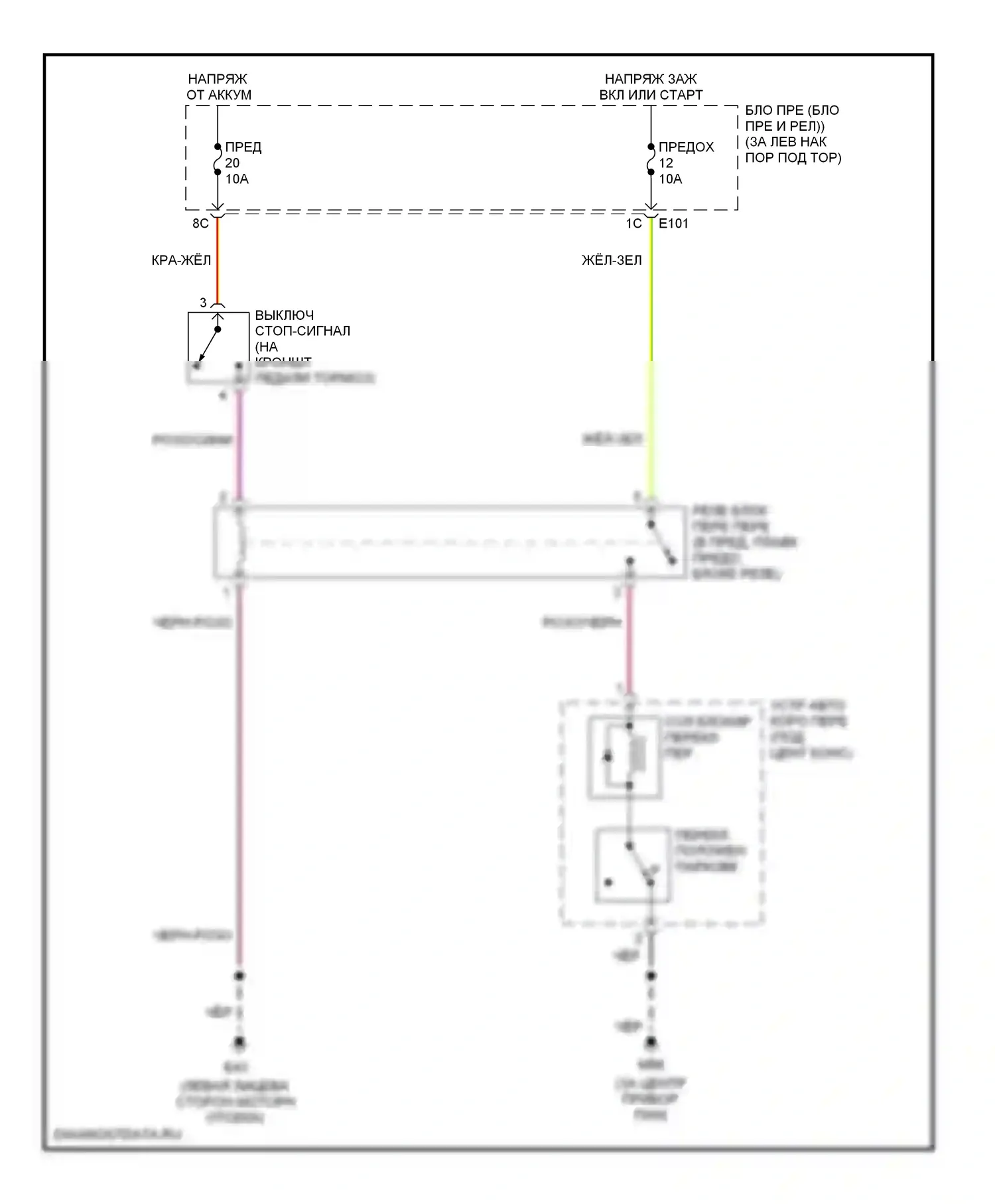 350Z Nissan I рестайлинг (2005-2009): Электросхема блокировки селектора 