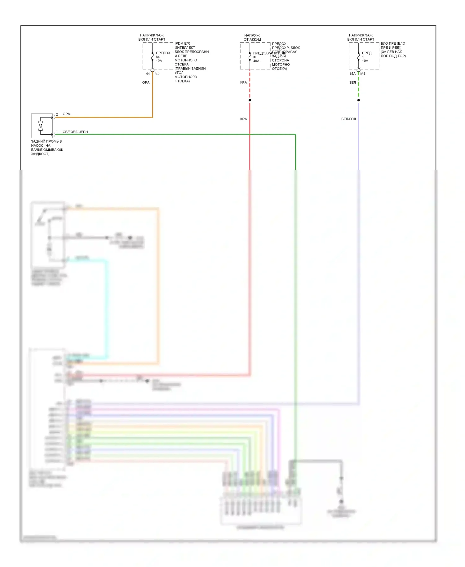 350Z Nissan I рестайлинг (2005-2009): Электросхема задних дворников и омывателей 