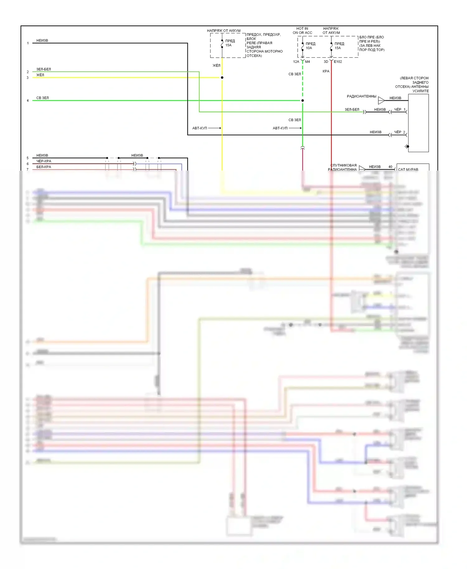 350Z Nissan I рестайлинг (2005-2009): Электросхема магнитолы, bose (2 из 2) 