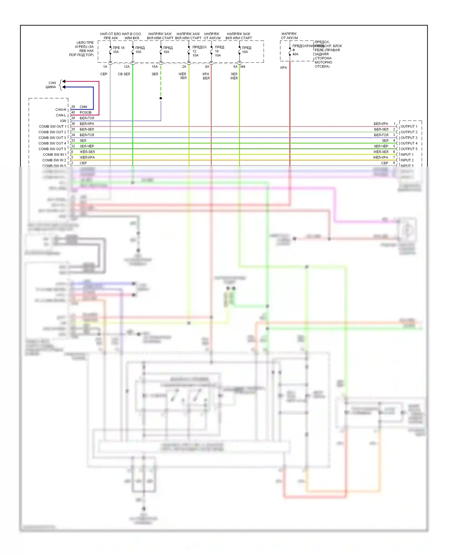 350Z Nissan I рестайлинг (2005-2009): Электросхема подсветки приборной панели (1 из 2) 