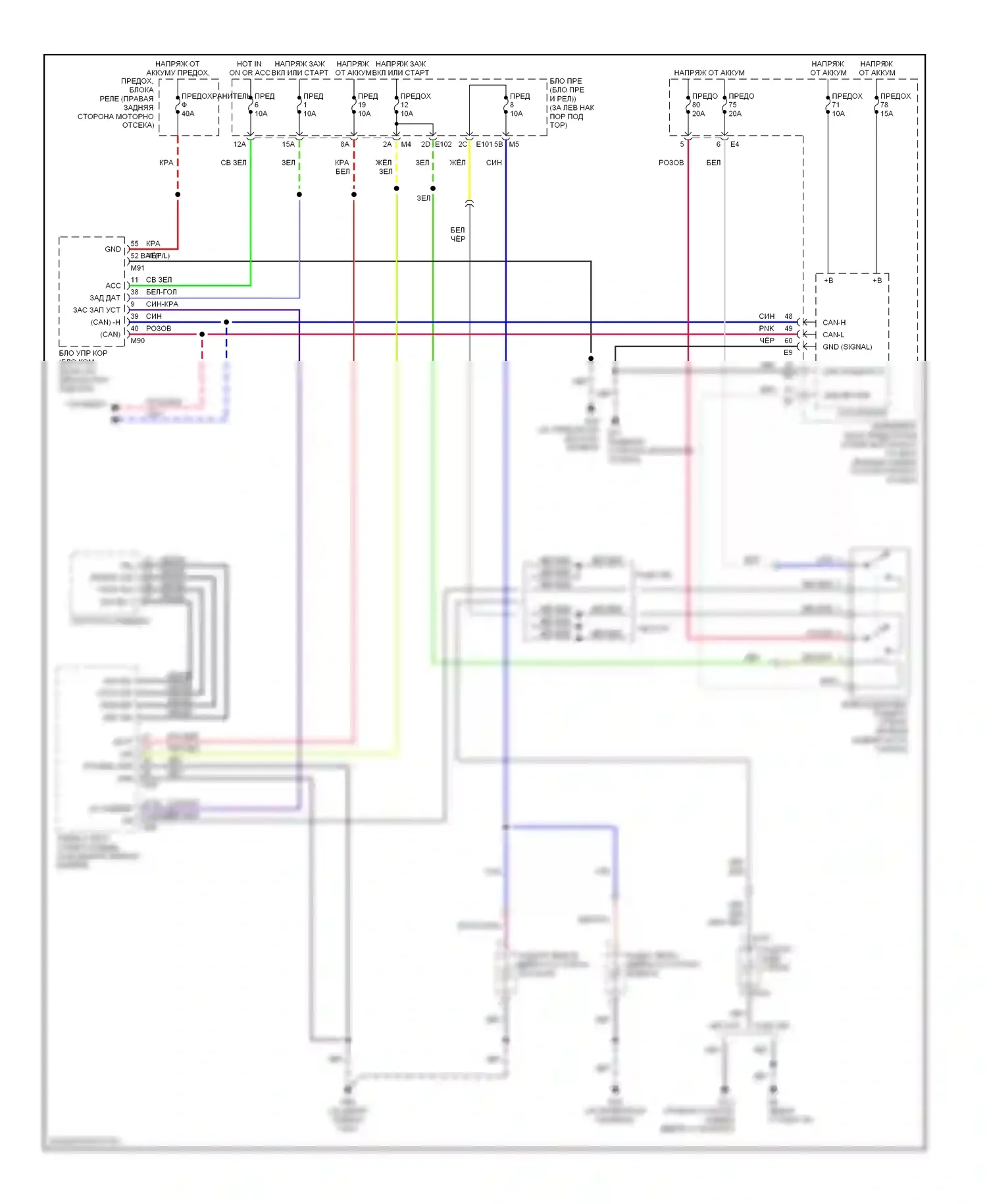 350Z Nissan I рестайлинг (2005-2009): Электросхема подогрева стекол 
