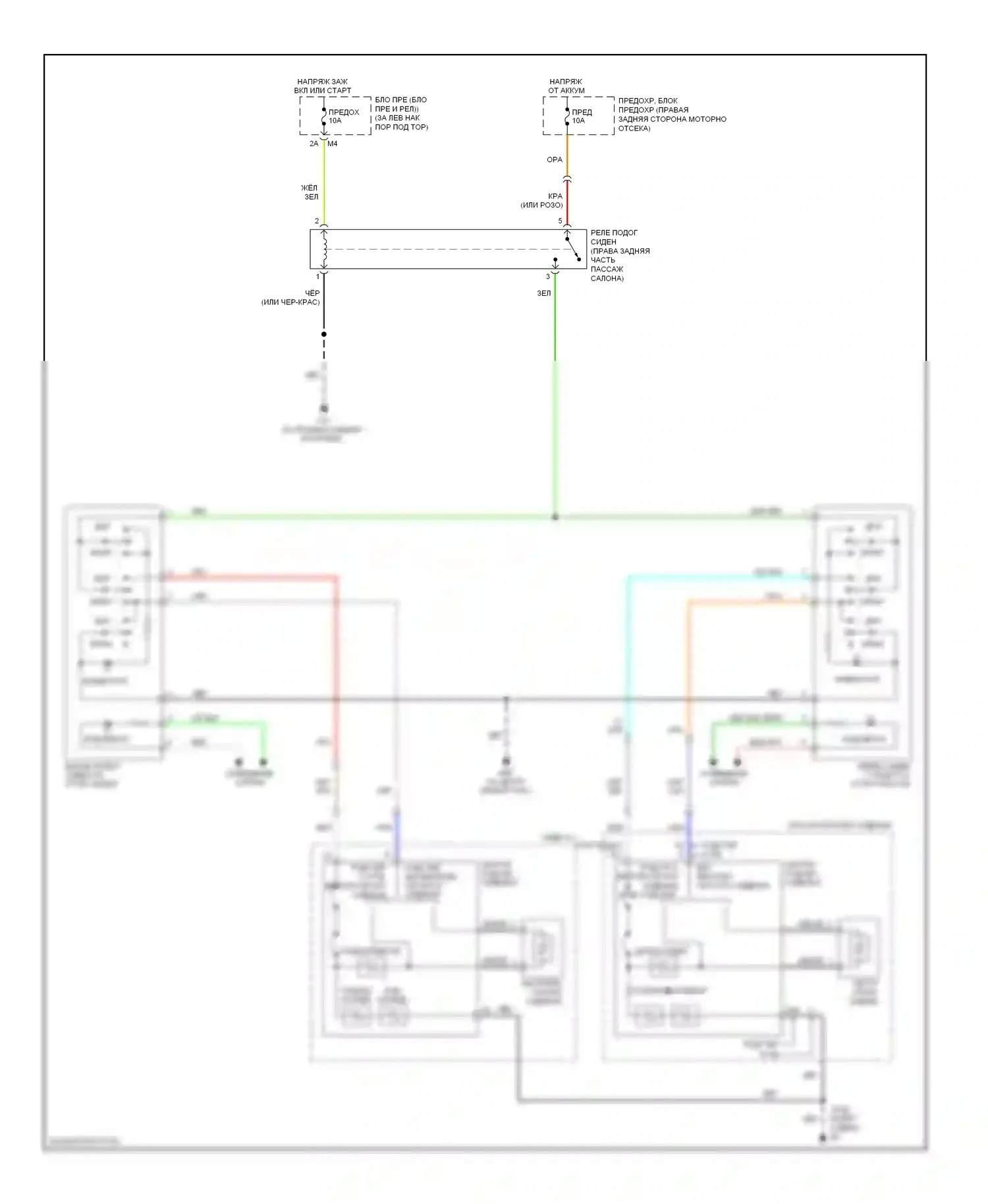 350Z Nissan I рестайлинг (2005-2009): Электросхема обогреваемых сидений 