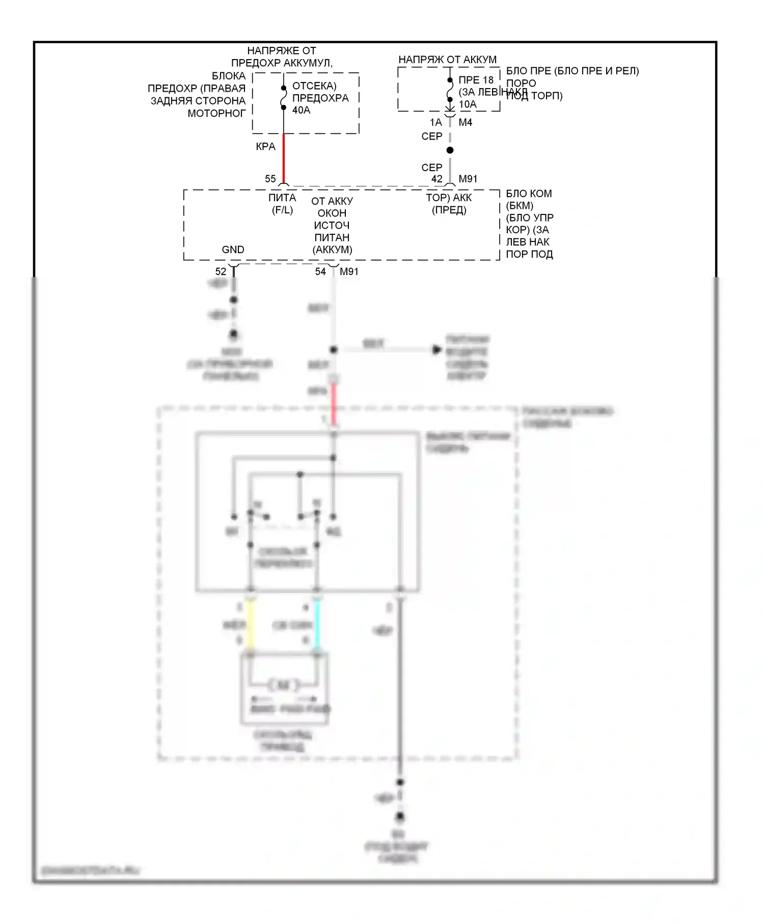 350Z Nissan I рестайлинг (2005-2009): Электросхема сиденья питания пассажиров, купе 