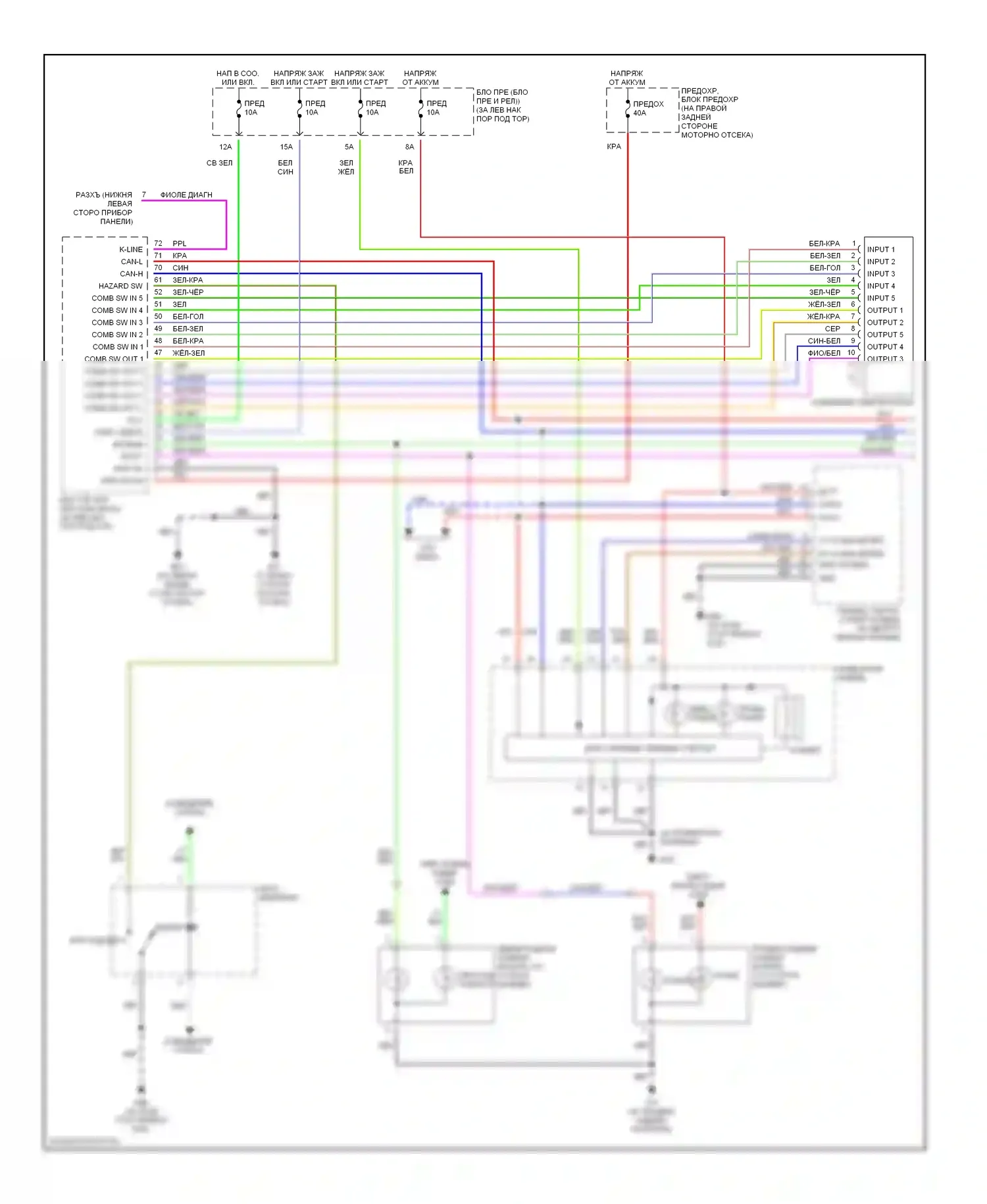 350Z Nissan I (2002-2005): Электросхема фар и фонарей, без ксеноновых ламп (1 из 2) 