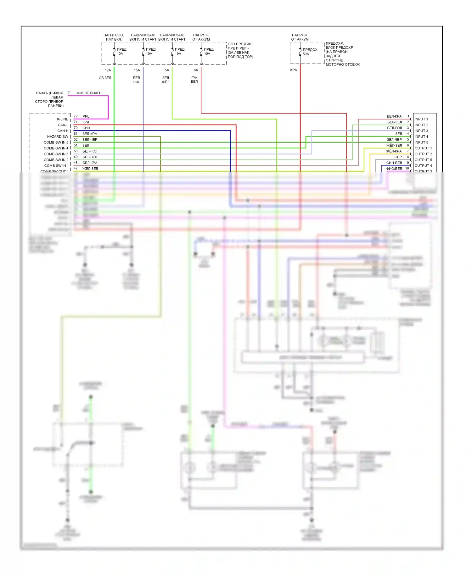 350Z Nissan I (2002-2005): Электросхема фар и фонарей, с ксеноновыми лампами (1 из 2) 