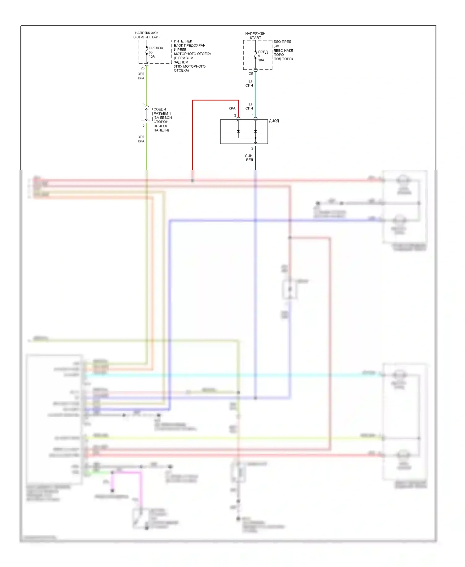 350Z Nissan I (2002-2005): Электросхема фар, без ксеноновых ламп, с дрелью (2 из 2) 