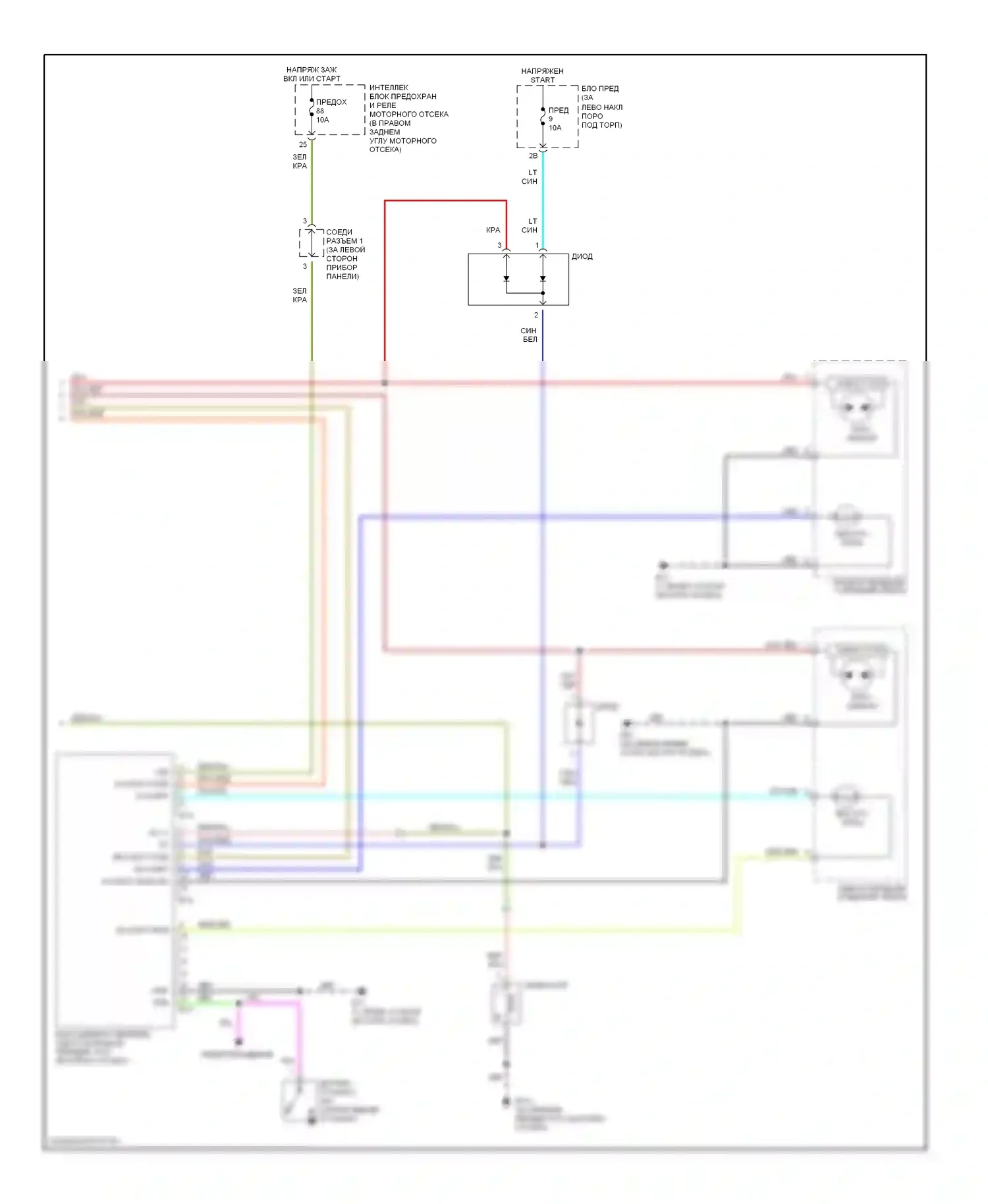 350Z Nissan I (2002-2005): Электросхема фар, с ксеноновыми лампами, с дрелью (2 из 2) 