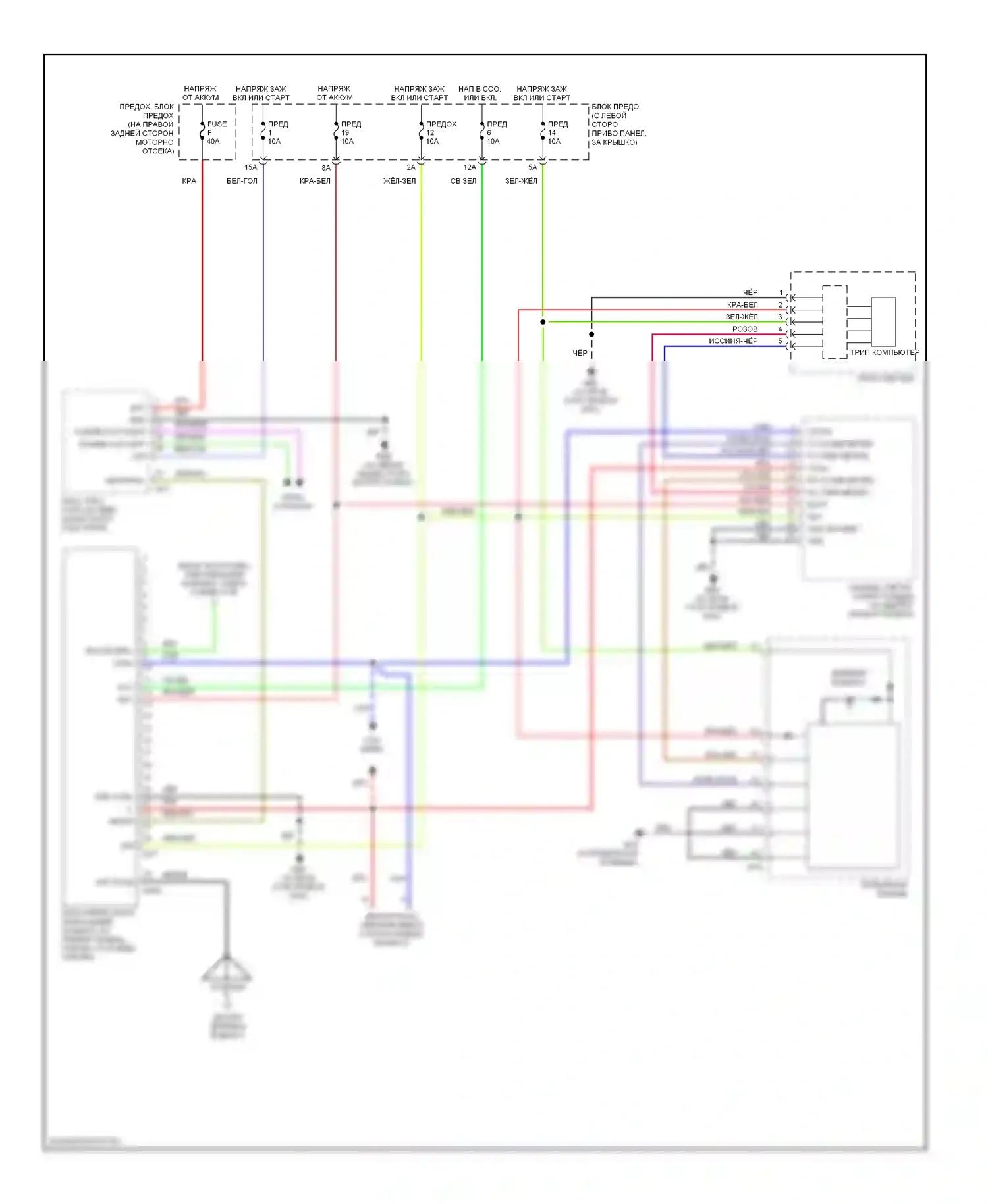350Z Nissan I (2002-2005): Электросхема контроля давления в шинах 