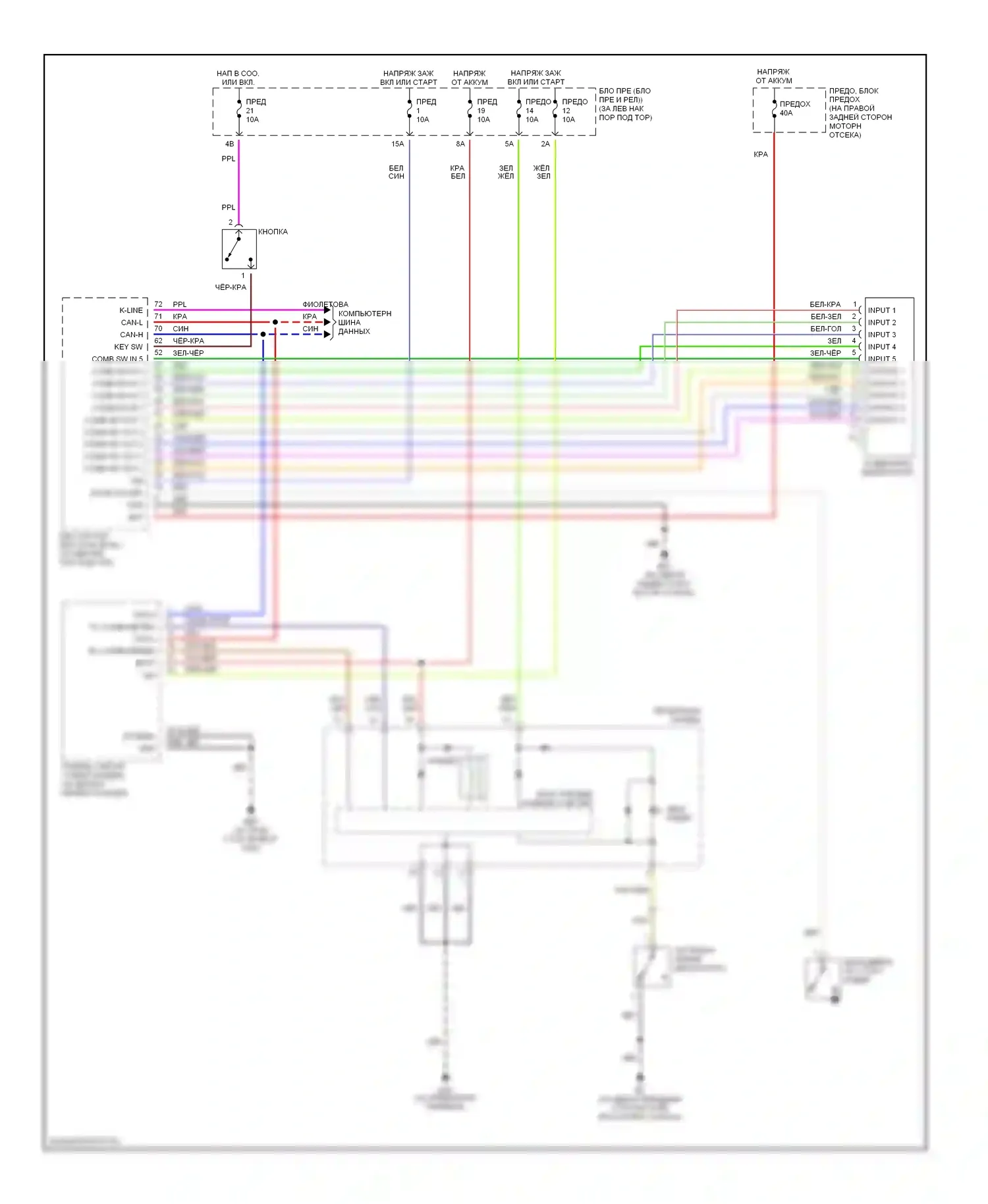350Z Nissan I (2002-2005): Электросхема зуммера 