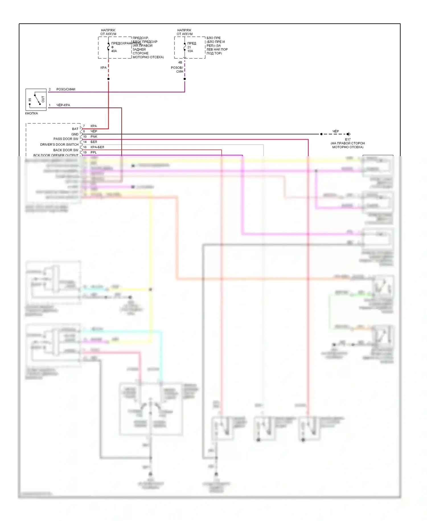 350Z Nissan I (2002-2005): Электросхема центрального замка 