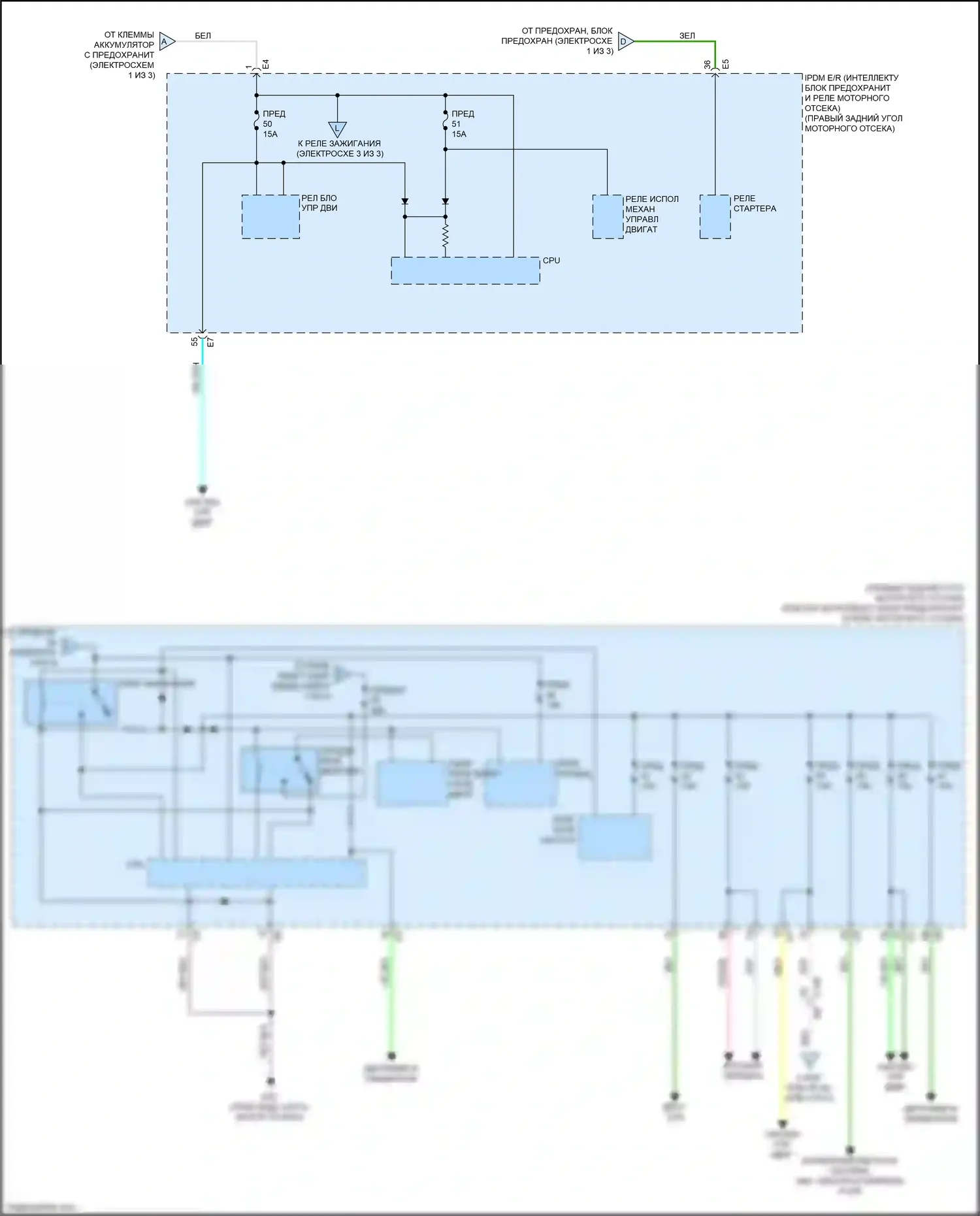 370Z Nissan I рестайлинг (2012-2020): Электросхема блока предохранителей реле (3 из 3) 