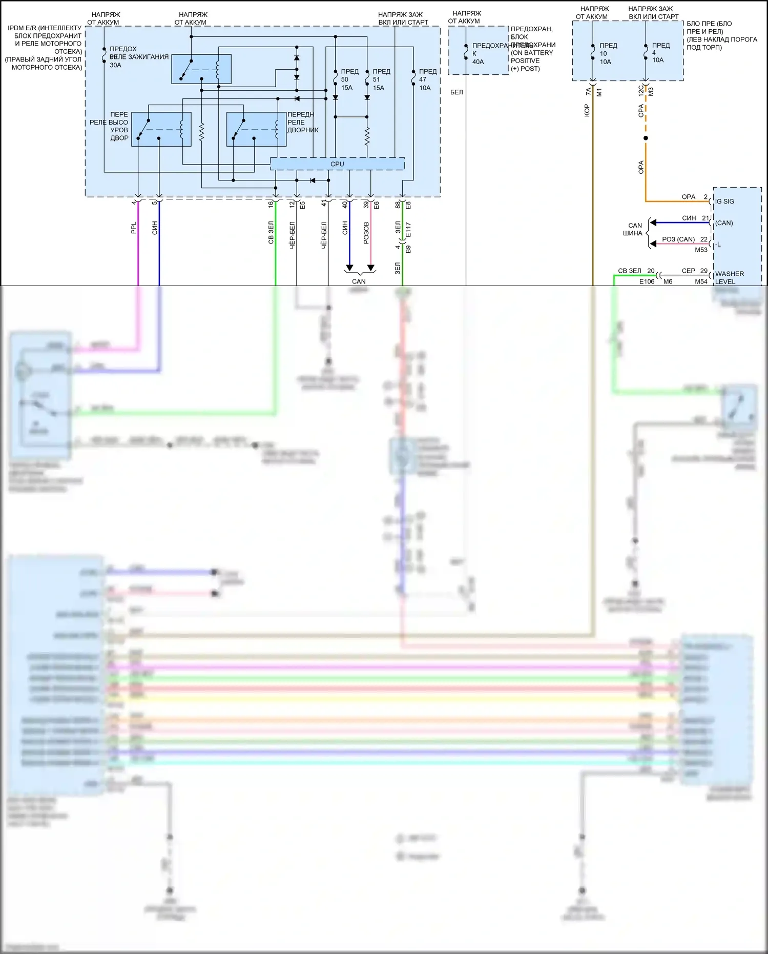 370Z Nissan I рестайлинг (2012-2020): Дворники и омыватели электросхема 