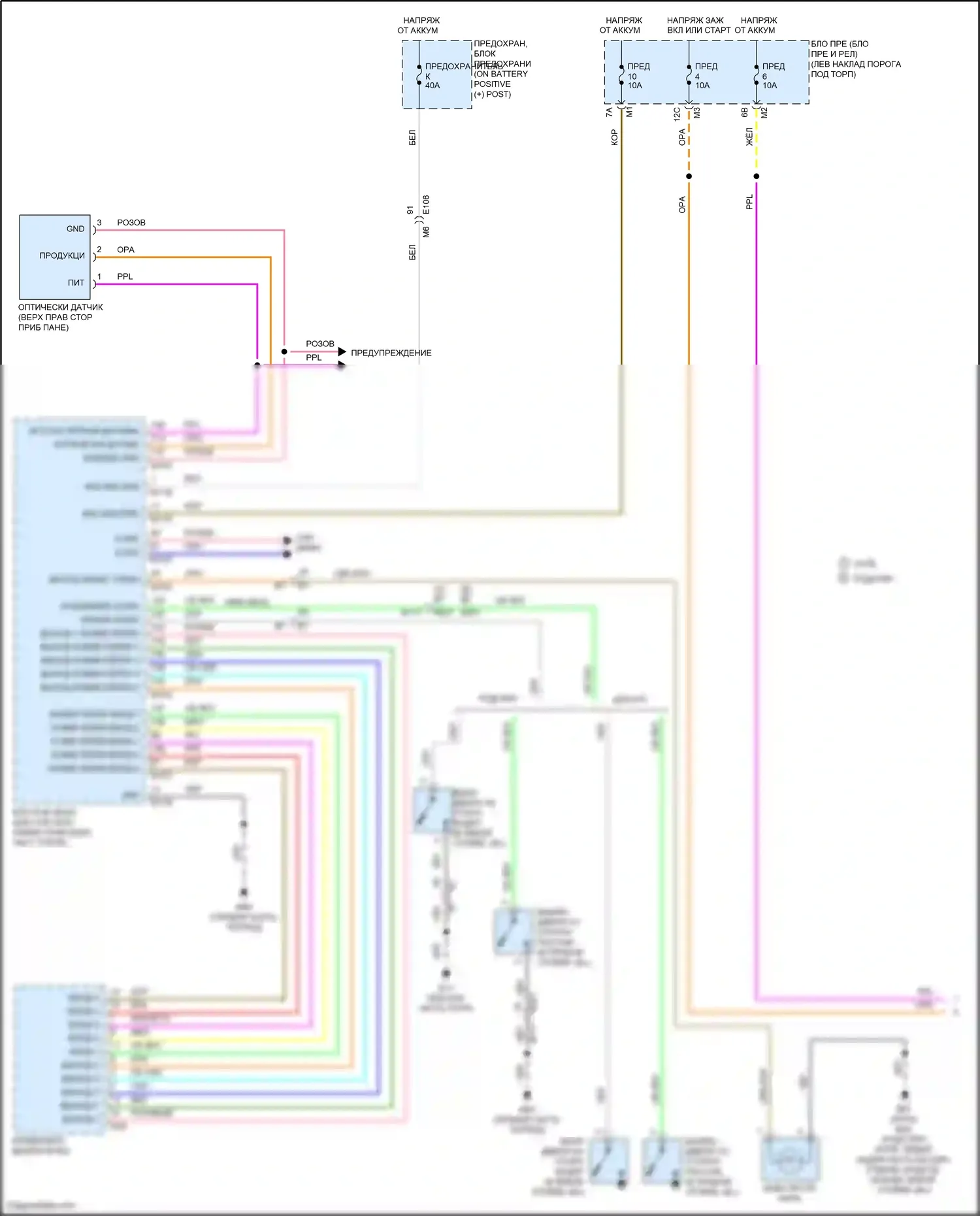 370Z Nissan I рестайлинг (2012-2020): Электросхема фар, без дрели (1 из 2) 