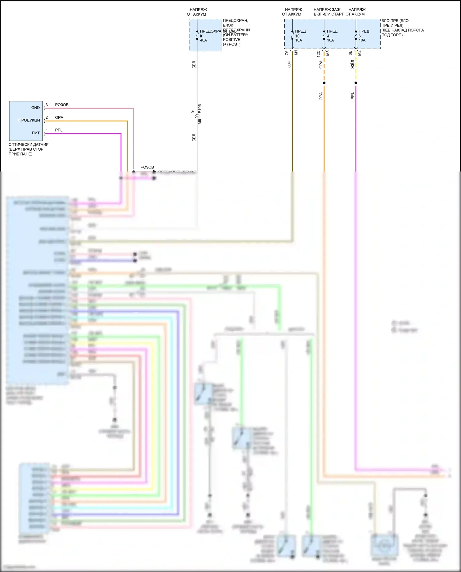 370Z Nissan I рестайлинг (2012-2020): Электросхема фар, с дрелью (1 из 2) 