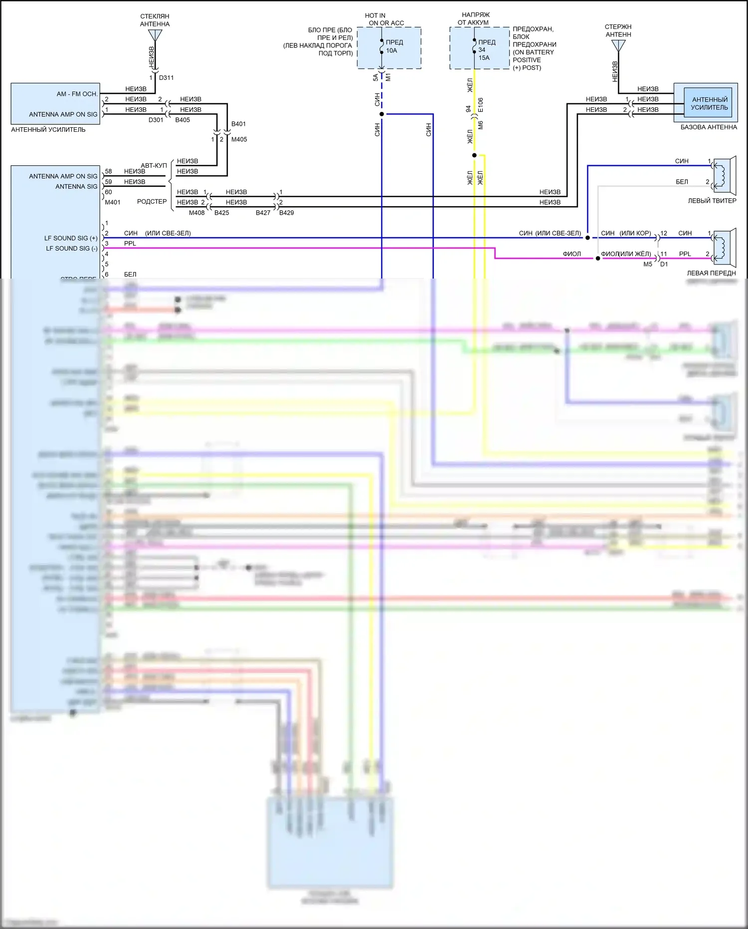 370Z Nissan I рестайлинг (2012-2020): Электросхема магнитолы, база (1 из 2) 