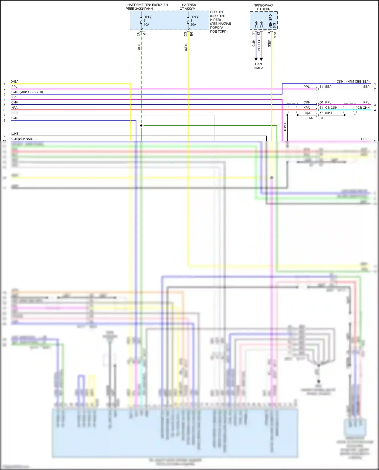370Z Nissan I рестайлинг (2012-2020): Электросхема магнитолы, с bose, без навигации (2 из 3) 