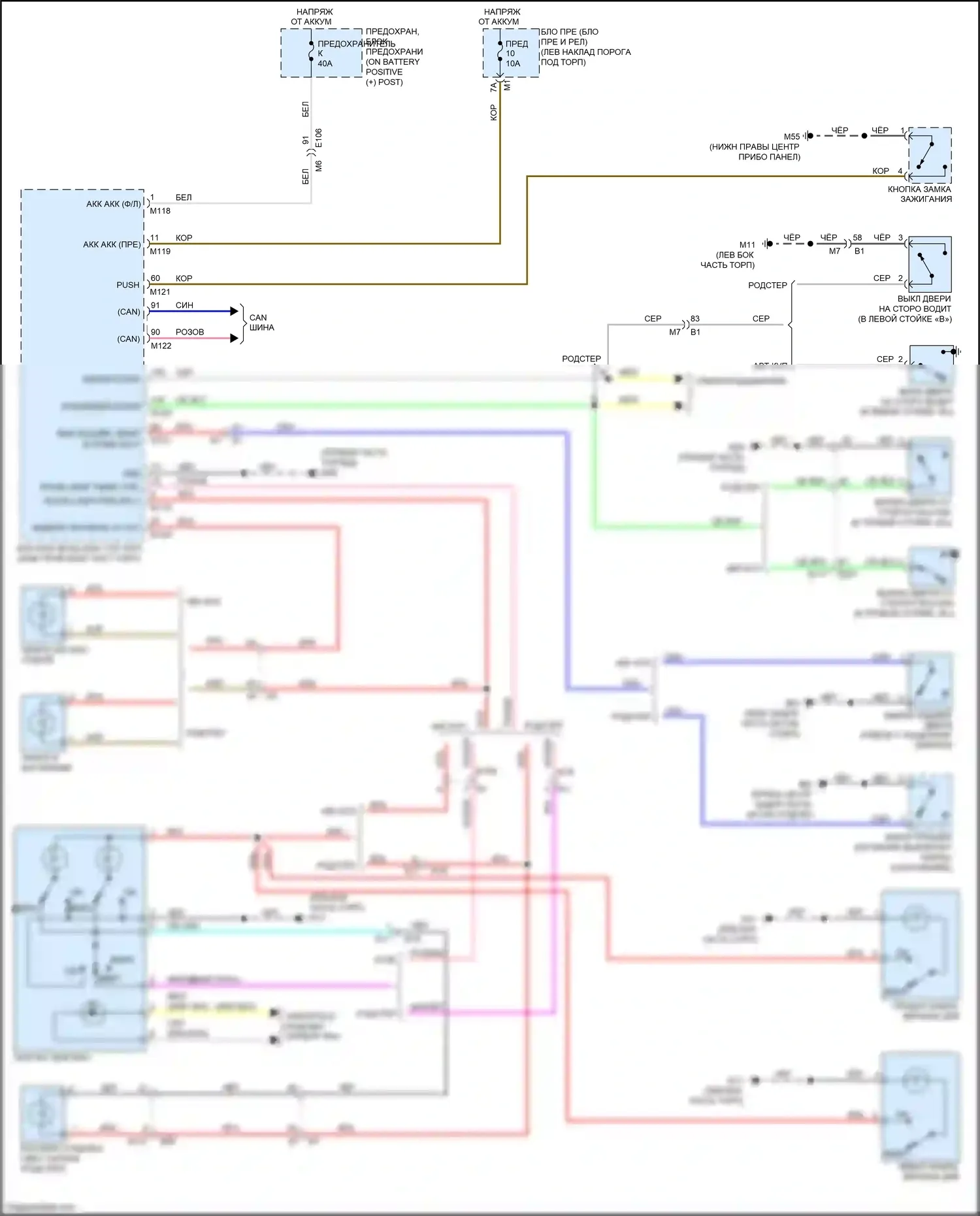 370Z Nissan I рестайлинг (2012-2020): Электросхема освещения салона 