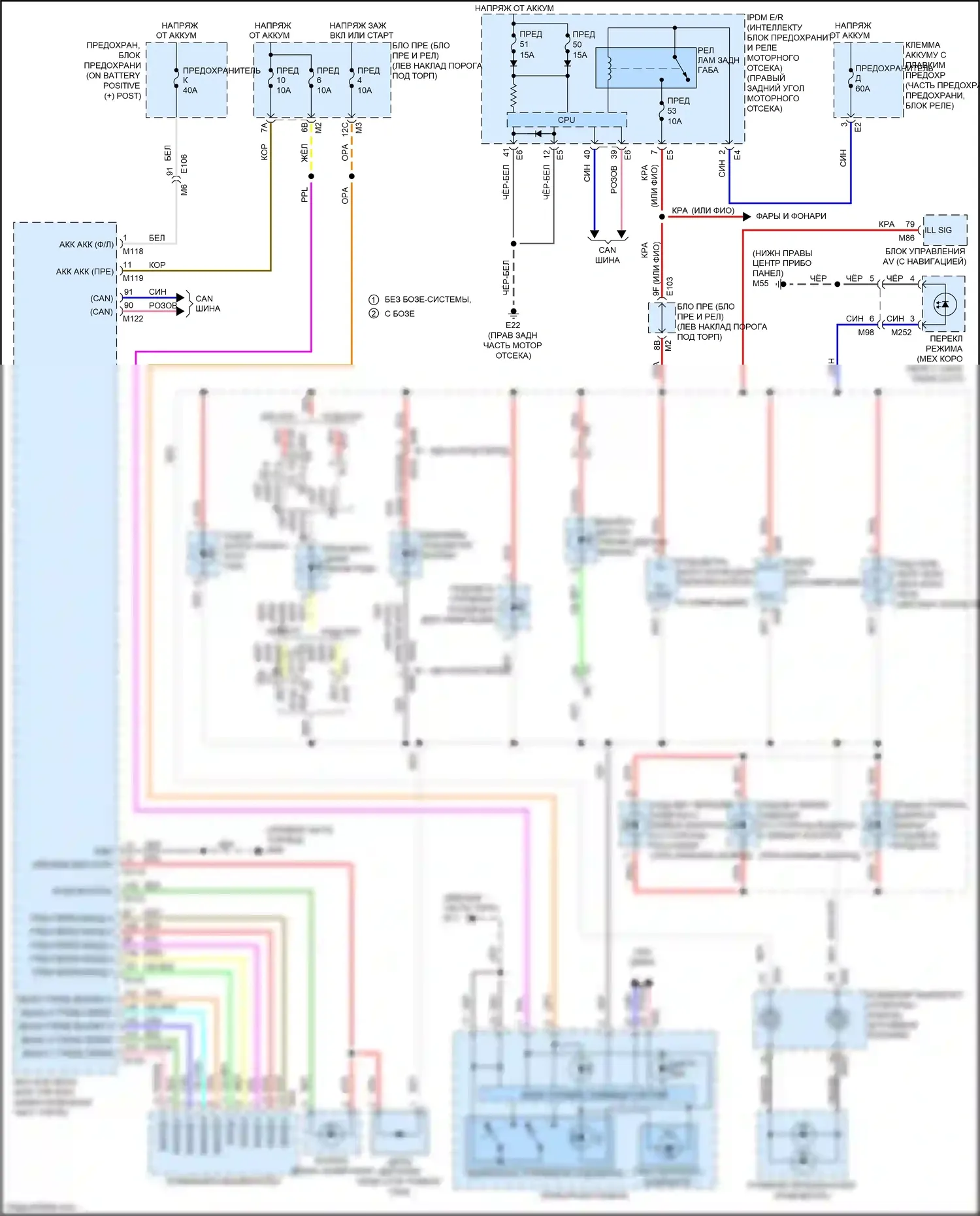 370Z Nissan I рестайлинг (2012-2020): Электросхема подсветки приборной панели 