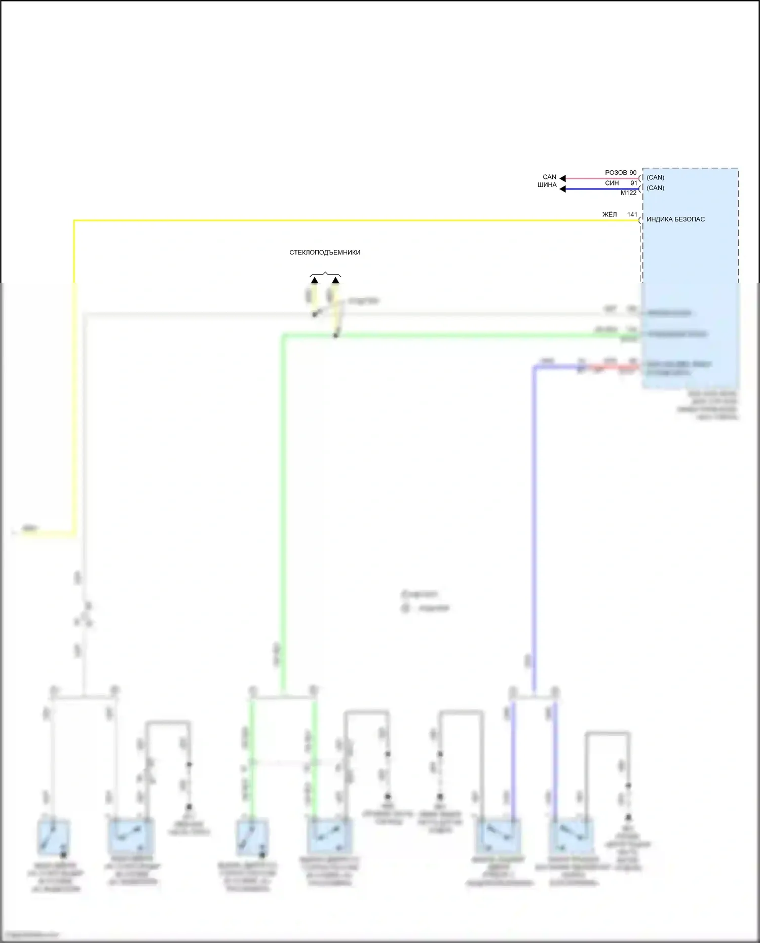 370Z Nissan I рестайлинг (2012-2020): Электросхема приборной панели (2 из 2) 