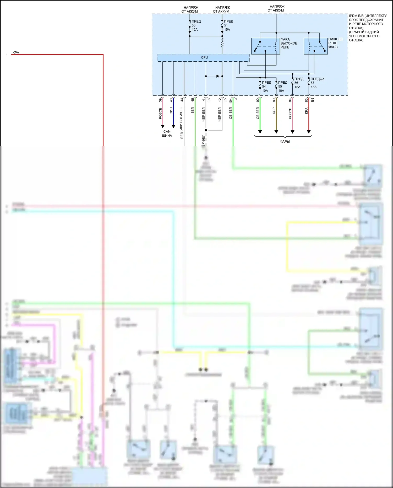 370Z Nissan I рестайлинг (2012-2020): Сигнализации электросхема (3 из 3) 