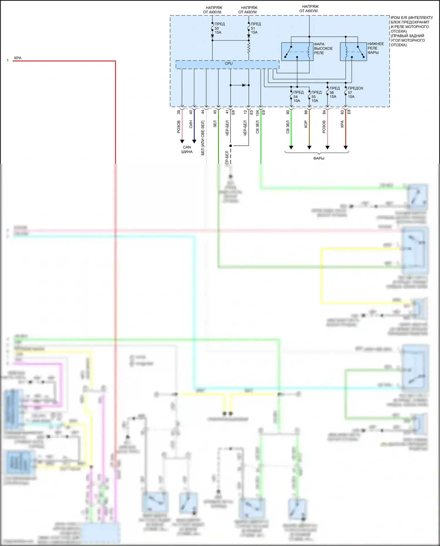 370Z Nissan I рестайлинг (2012-2020): Электросхема центрального замка с интеллектуальным ключом (3 из 3) 